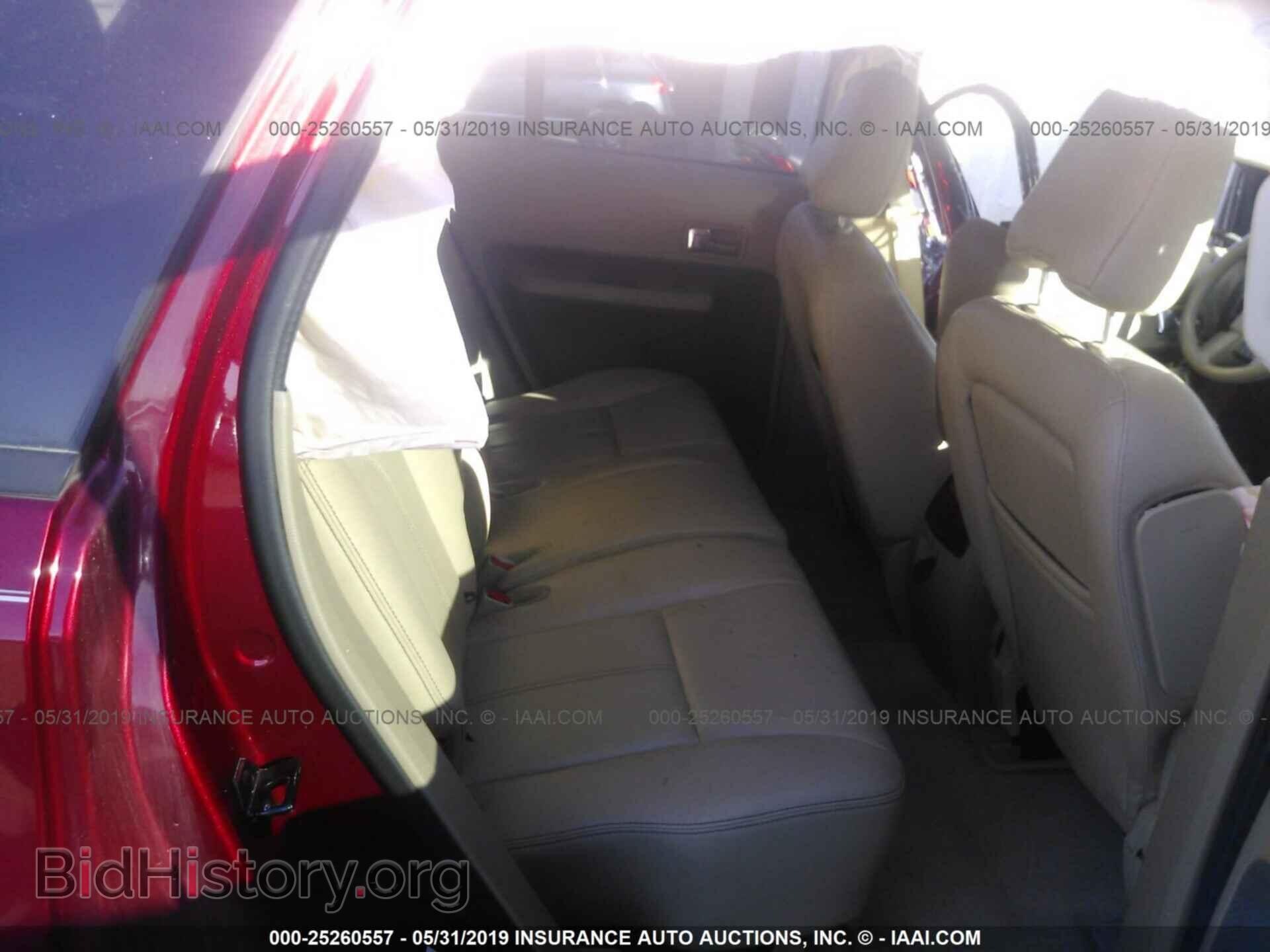 2007 FORD EDGE - VIN: 2FMDK48C77BA76465 - Photo 8