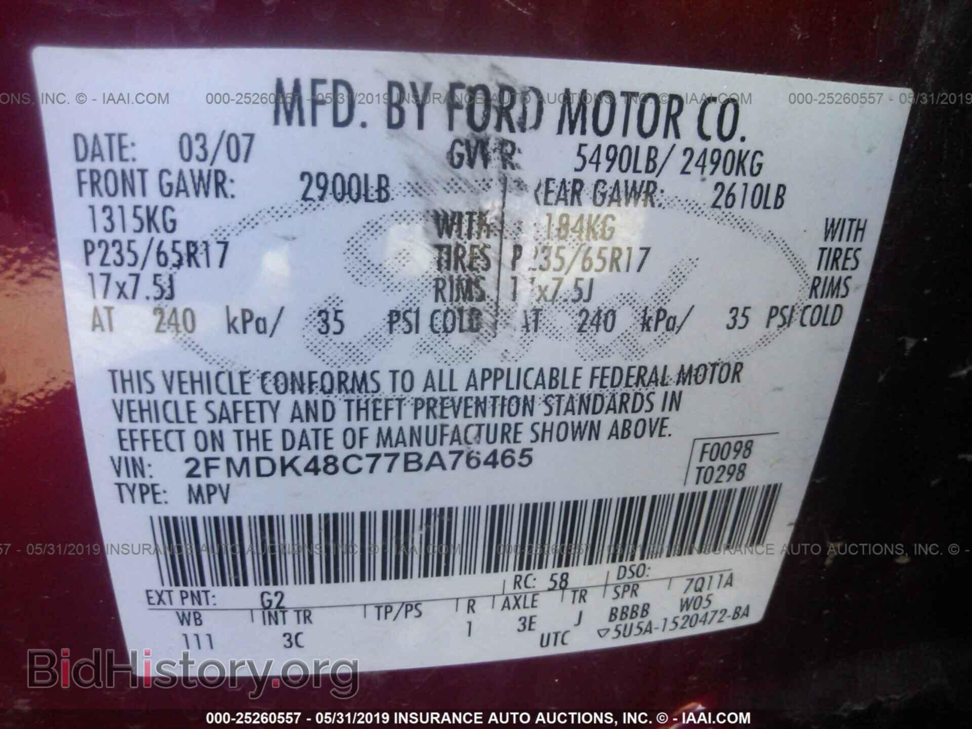 2007 FORD EDGE - VIN: 2FMDK48C77BA76465 - Photo 9