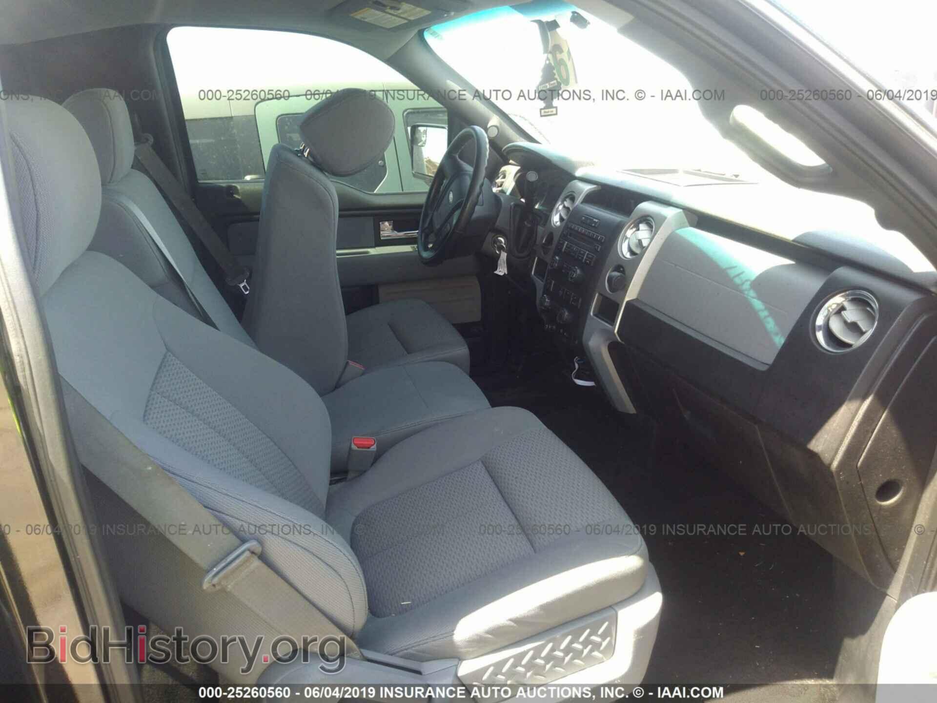 2012 FORD F150 - VIN: 1FTMF1CF0CFB48222 - Фото 5