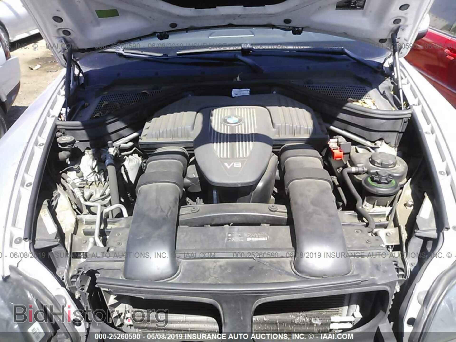 2007 BMW X5 - VIN: 5UXFE83547LZ39211 - Фото 10