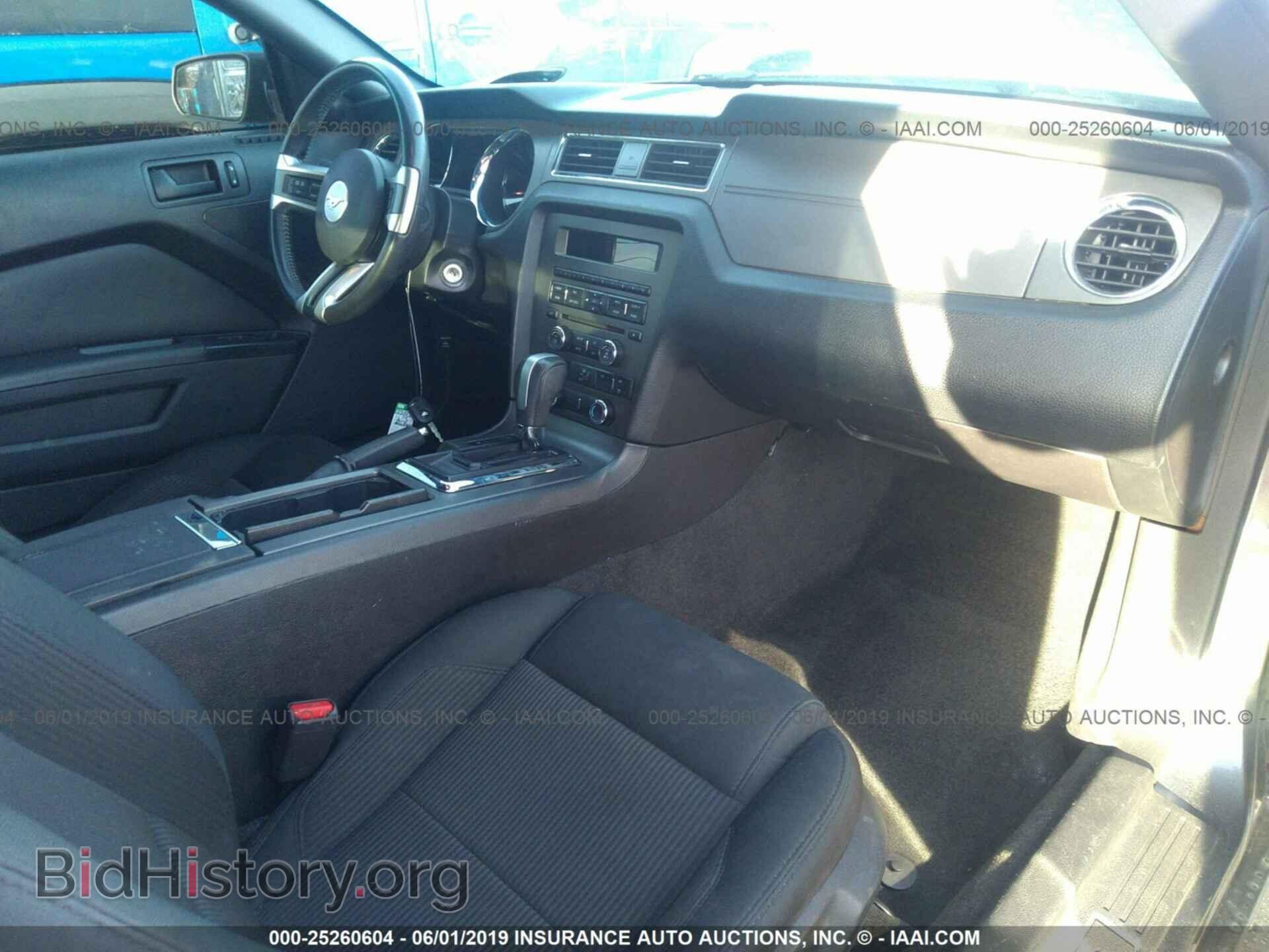 2014 FORD MUSTANG - VIN: 1ZVBP8EM5E5302390 - Фото 5