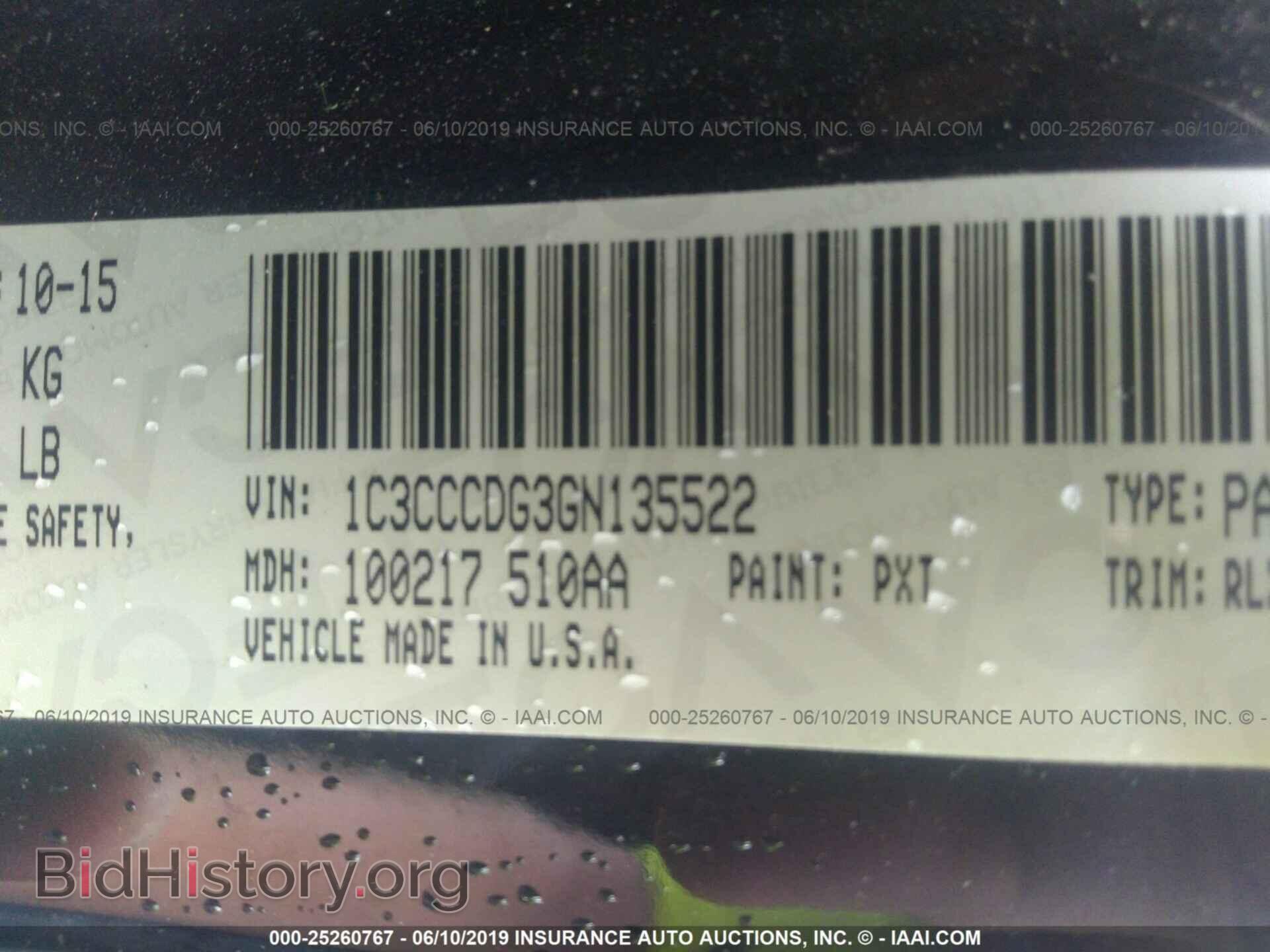 2016 CHRYSLER 200 - VIN: 1C3CCCDG3GN135522 - Photo 9