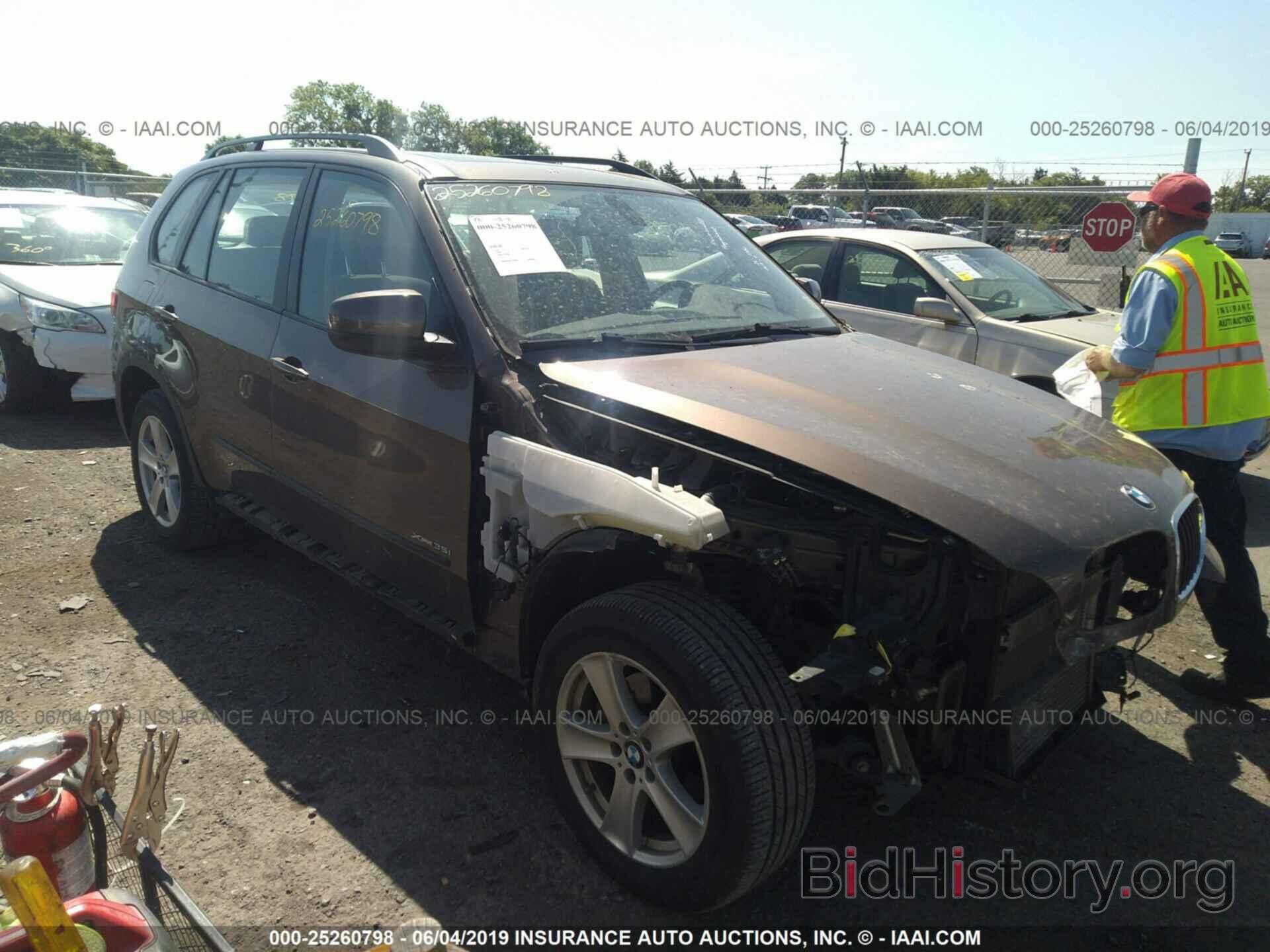 Photo 5UXZV4C57DOB02135 - BMW X5 2013