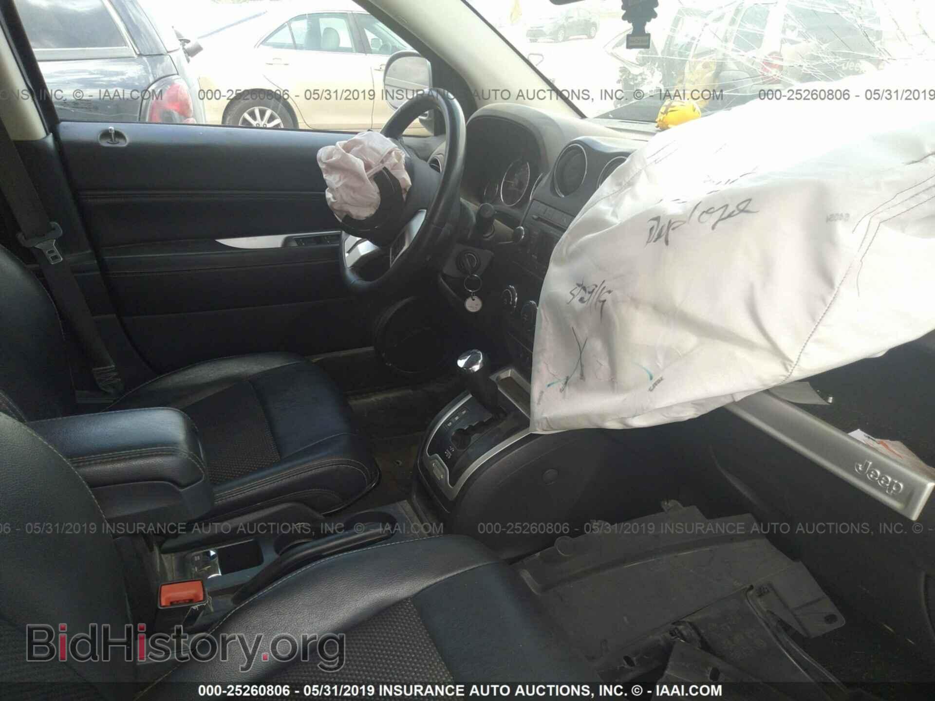 2017 JEEP COMPASS - VIN: 1C4NJDEB2HD106796 - Фото 5