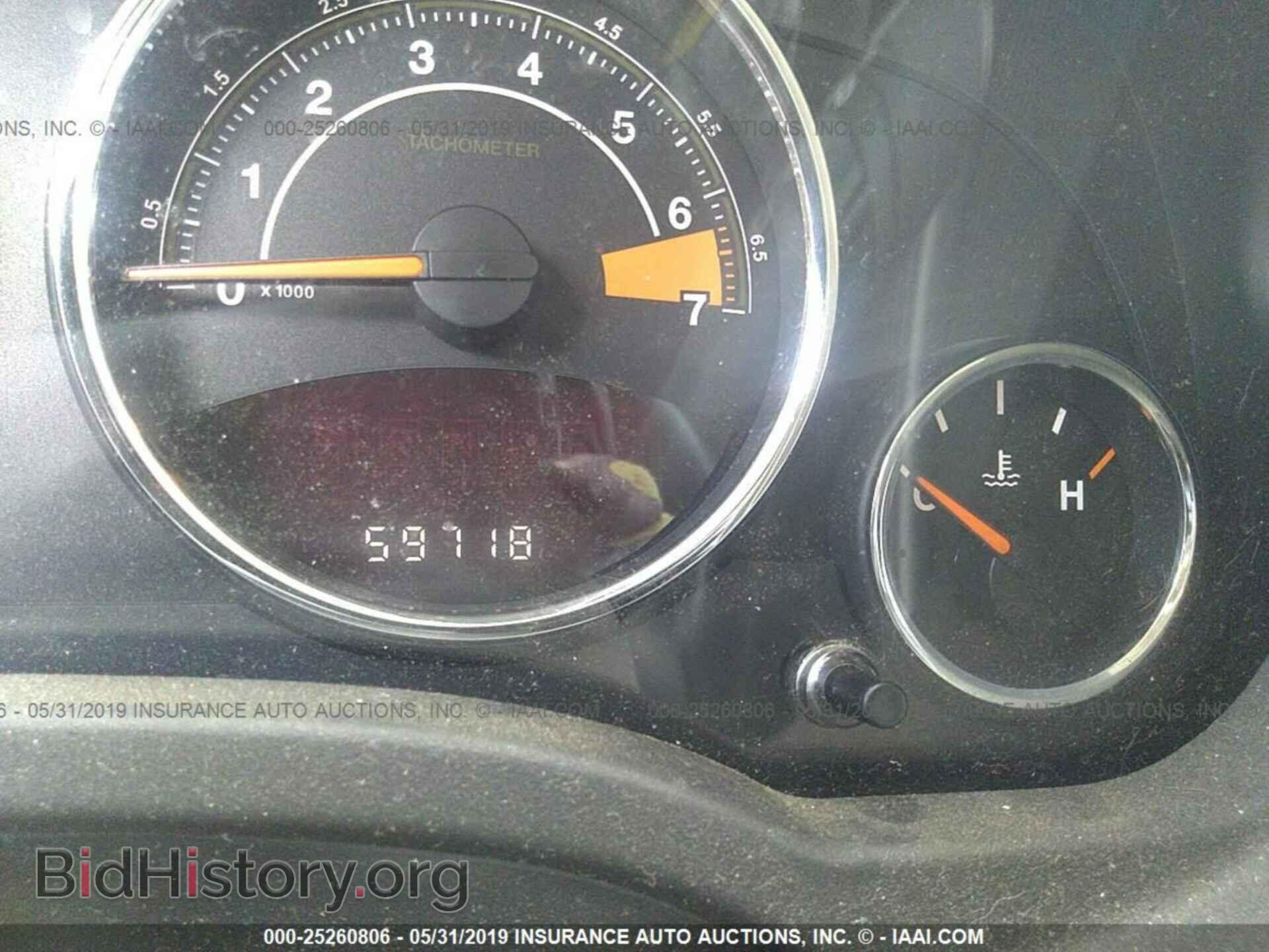 2017 JEEP COMPASS - VIN: 1C4NJDEB2HD106796 - Фото 7