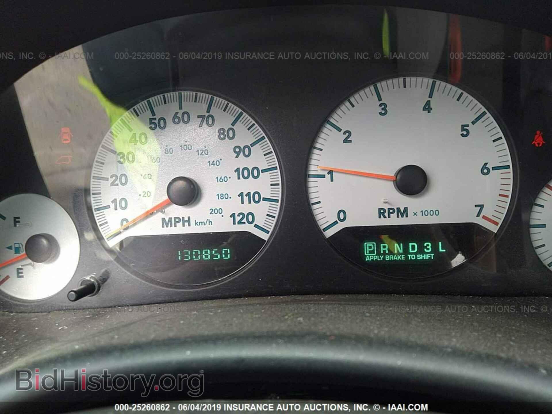 2005 DODGE GRAND CARAVAN - VIN: 2D4GP44L45R535936 - Фото 7