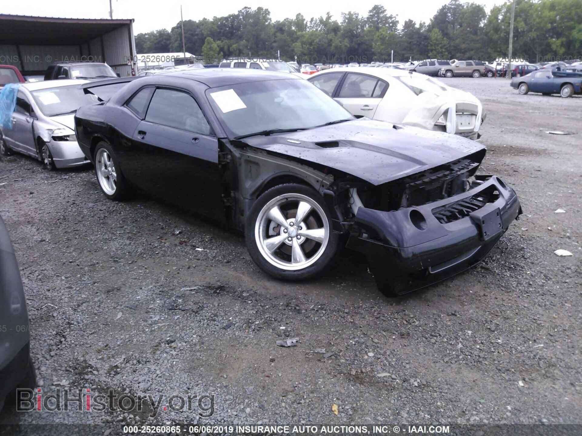 Фотография 2C3CDYBT2CH158528 - DODGE CHALLENGER 2012