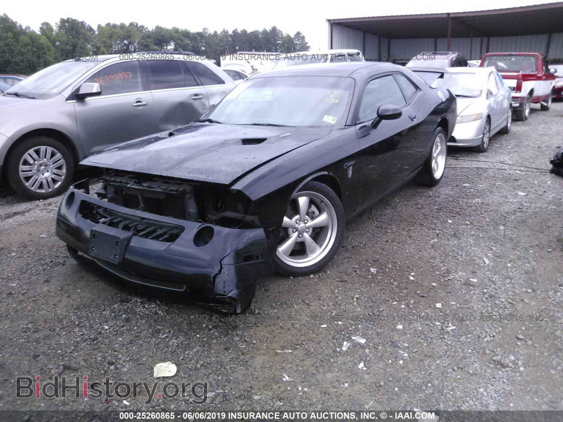2012 DODGE CHALLENGER - VIN: 2C3CDYBT2CH158528 - Фото 2