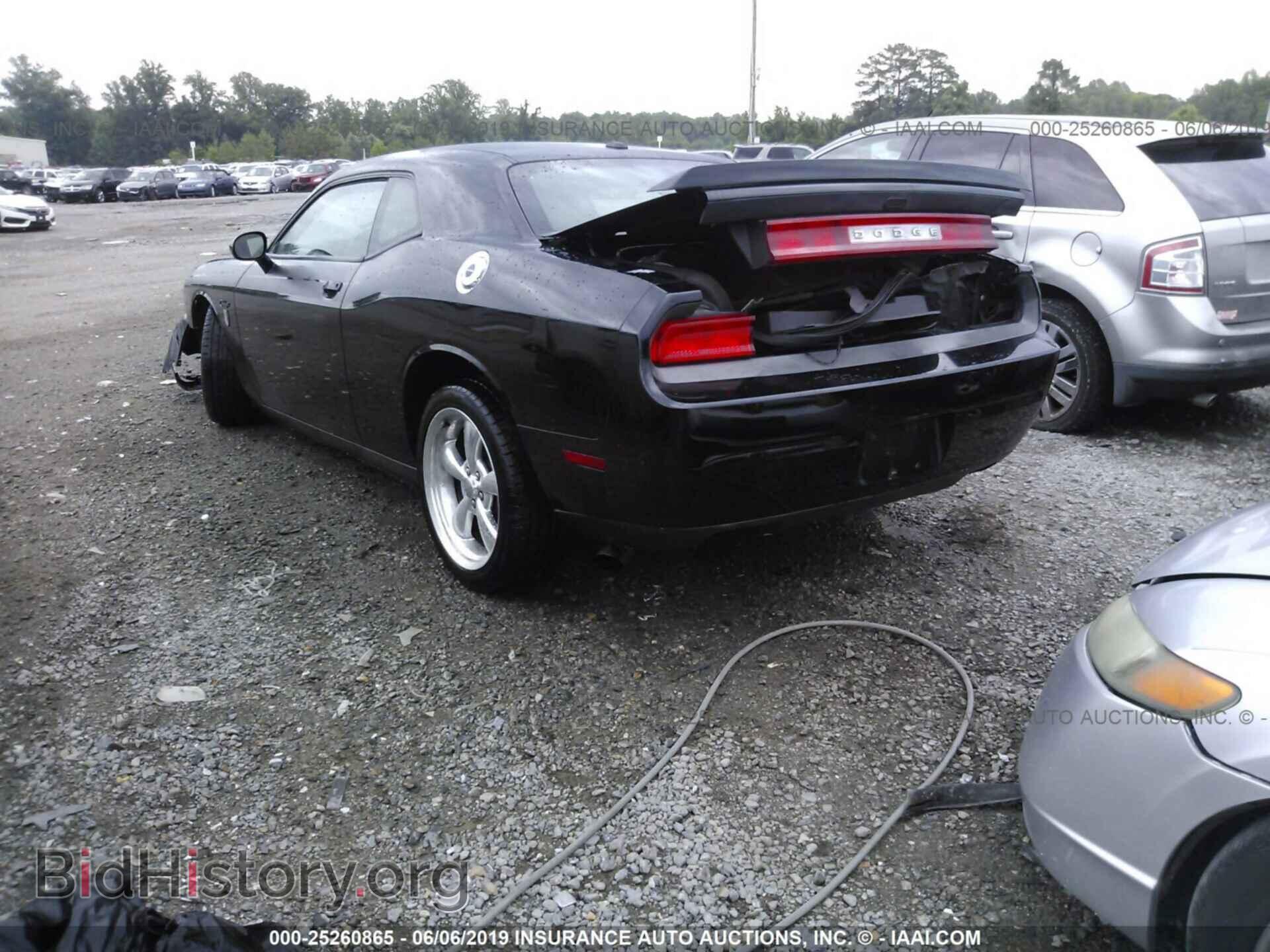 2012 DODGE CHALLENGER - VIN: 2C3CDYBT2CH158528 - Фото 3