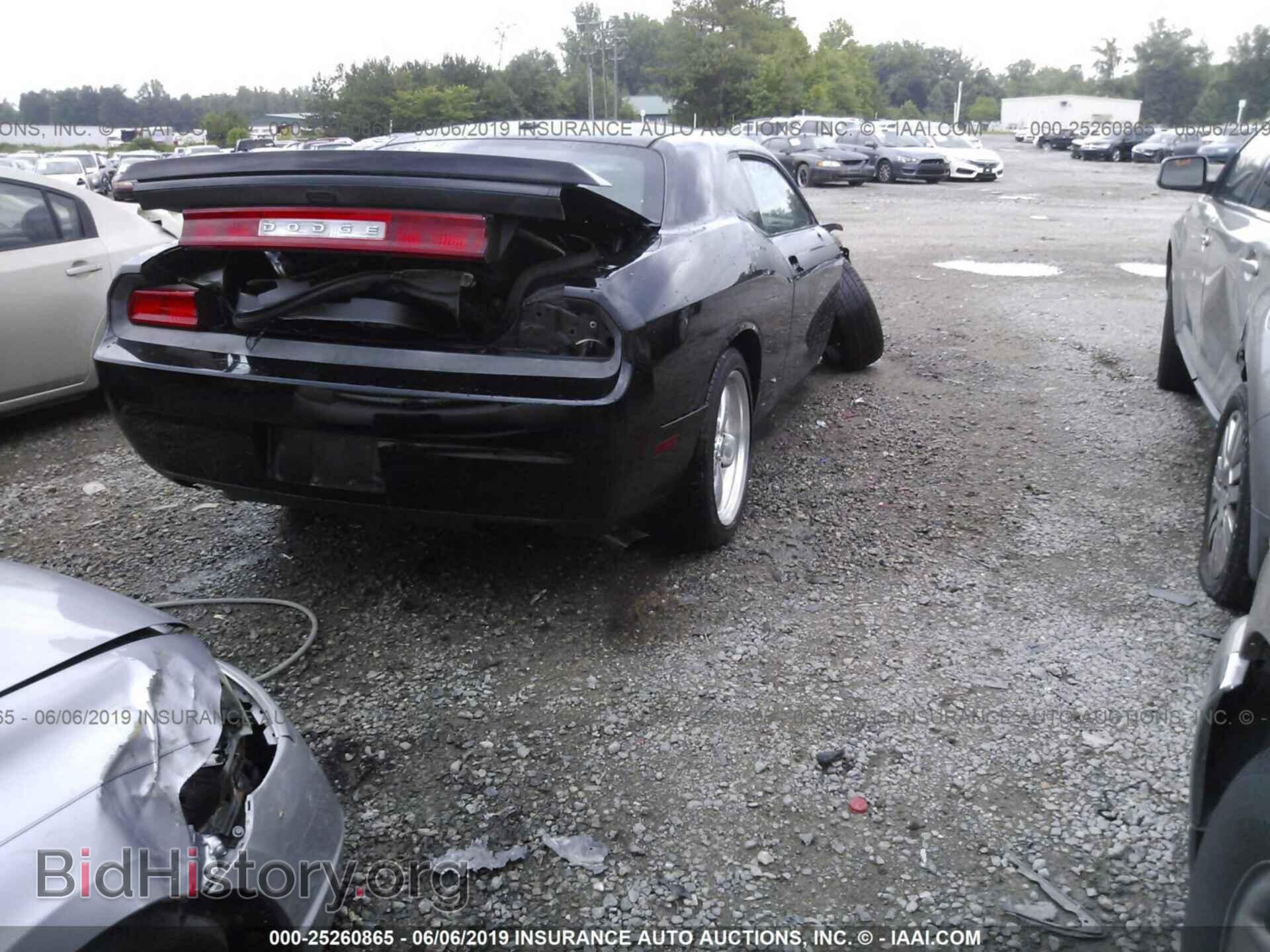 2012 DODGE CHALLENGER - VIN: 2C3CDYBT2CH158528 - Фото 4
