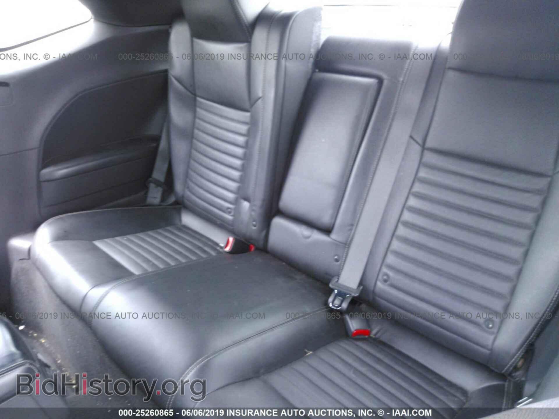 2012 DODGE CHALLENGER - VIN: 2C3CDYBT2CH158528 - Фото 8