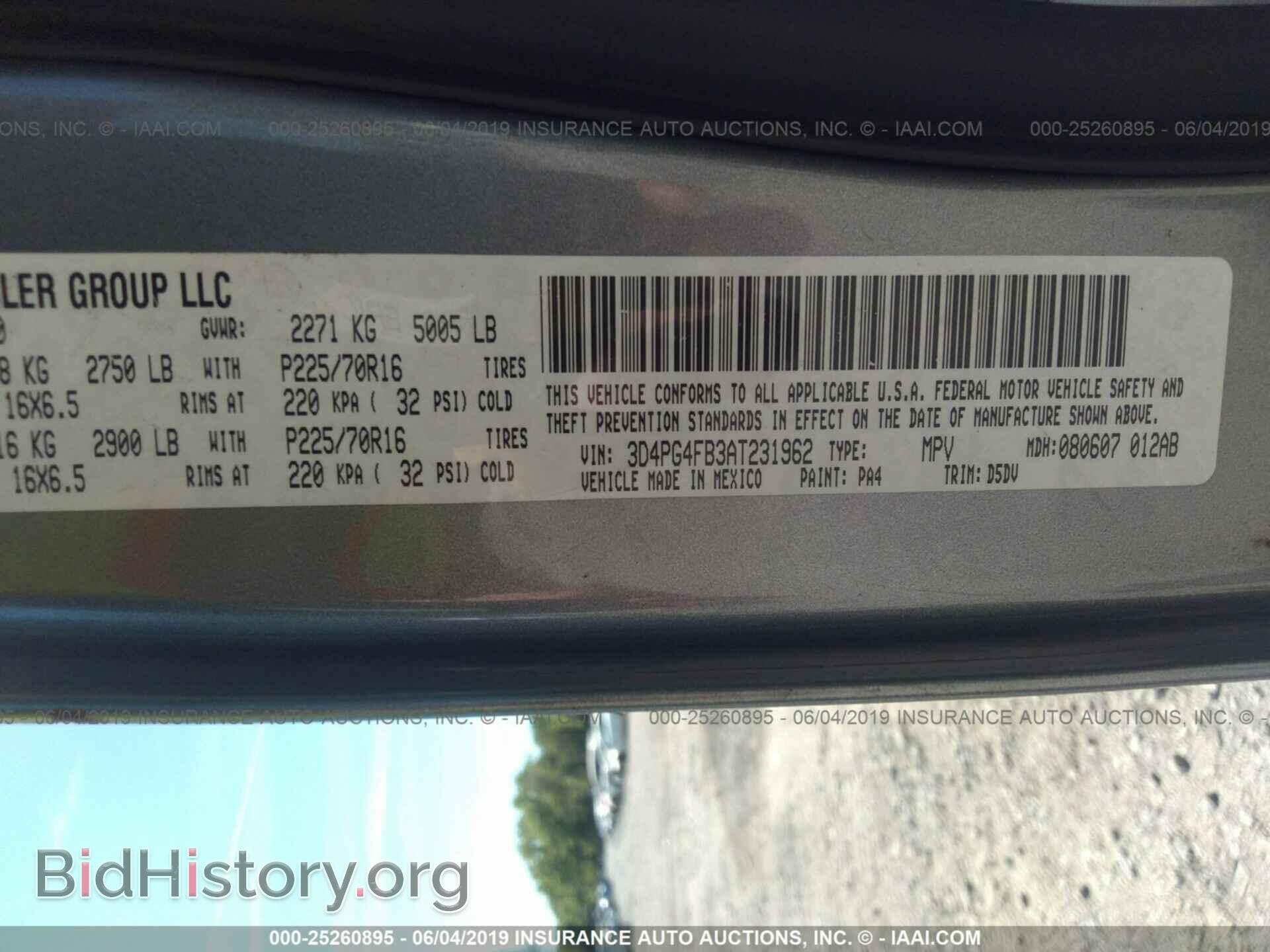 2010 DODGE JOURNEY - VIN: 3D4PG4FB3AT231962 - Фото 9