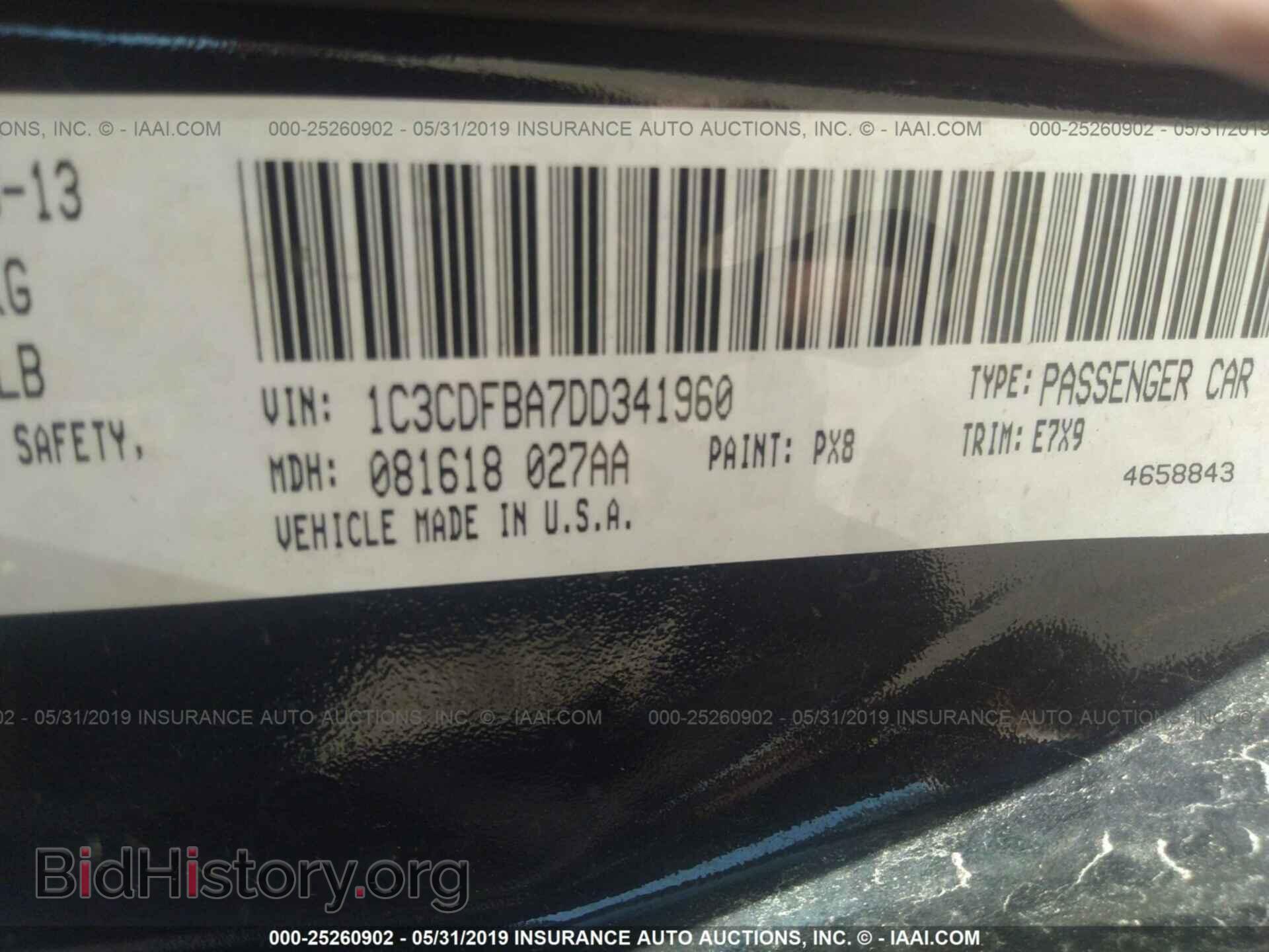 2013 DODGE DART - VIN: 1C3CDFBA7DD341960 - Photo 9
