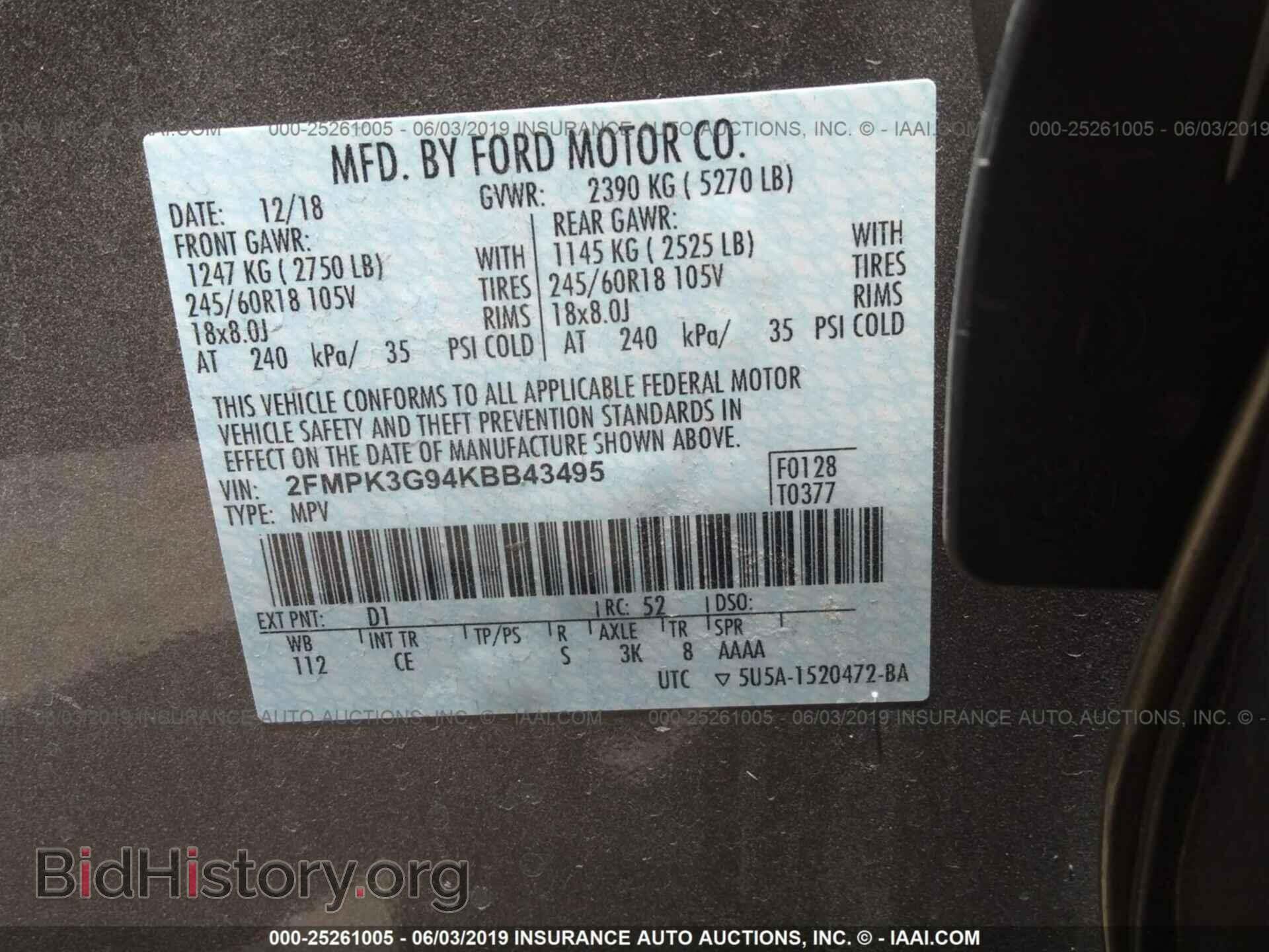 2019 FORD EDGE - VIN: 2FMPK3G94KBB43495 - Фото 9