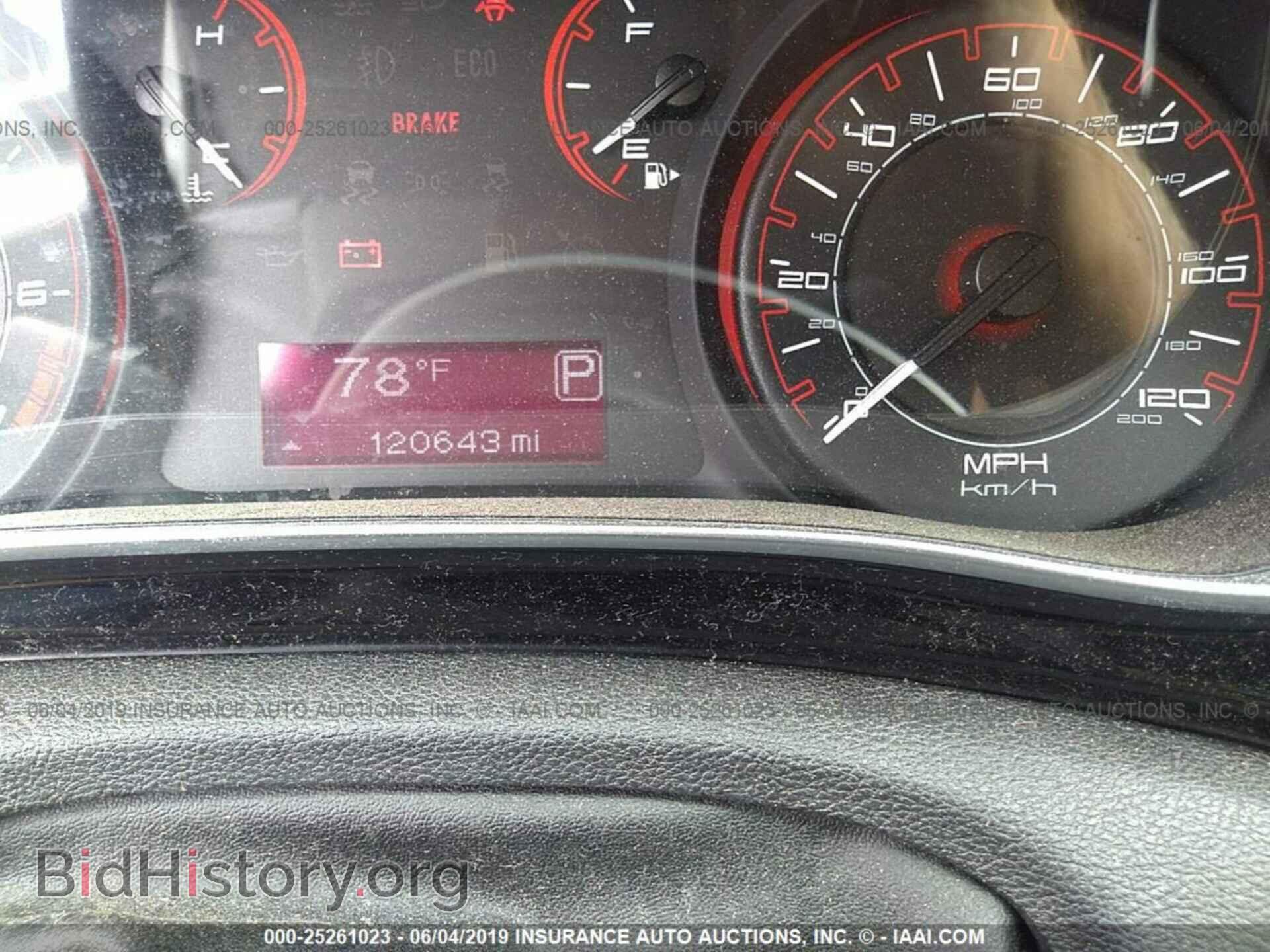 2013 DODGE DART - VIN: 1C3CDFBA9DD266386 - Фото 7
