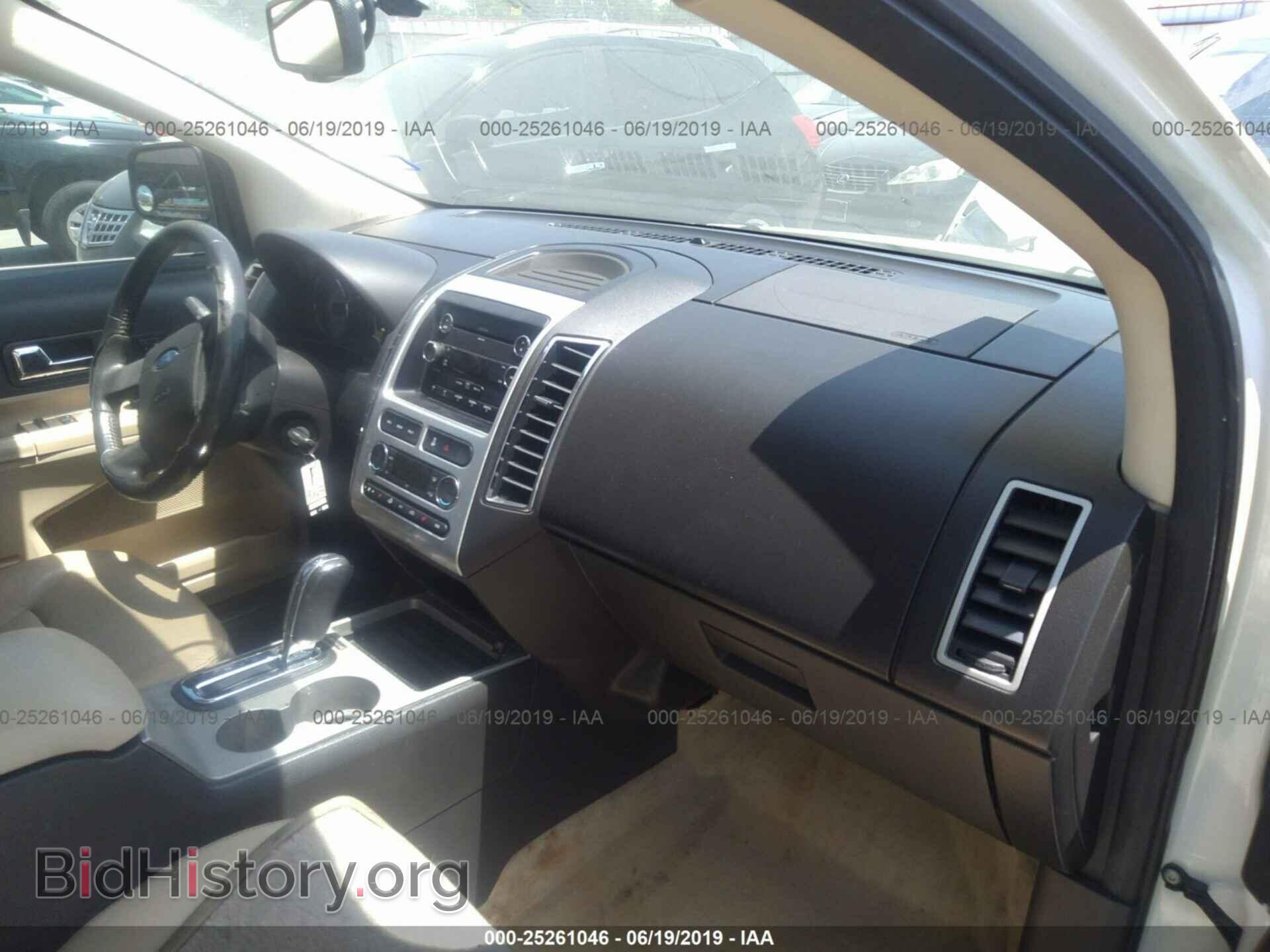 2008 FORD EDGE - VIN: 2FMDK39C28BA63164 - Photo 5