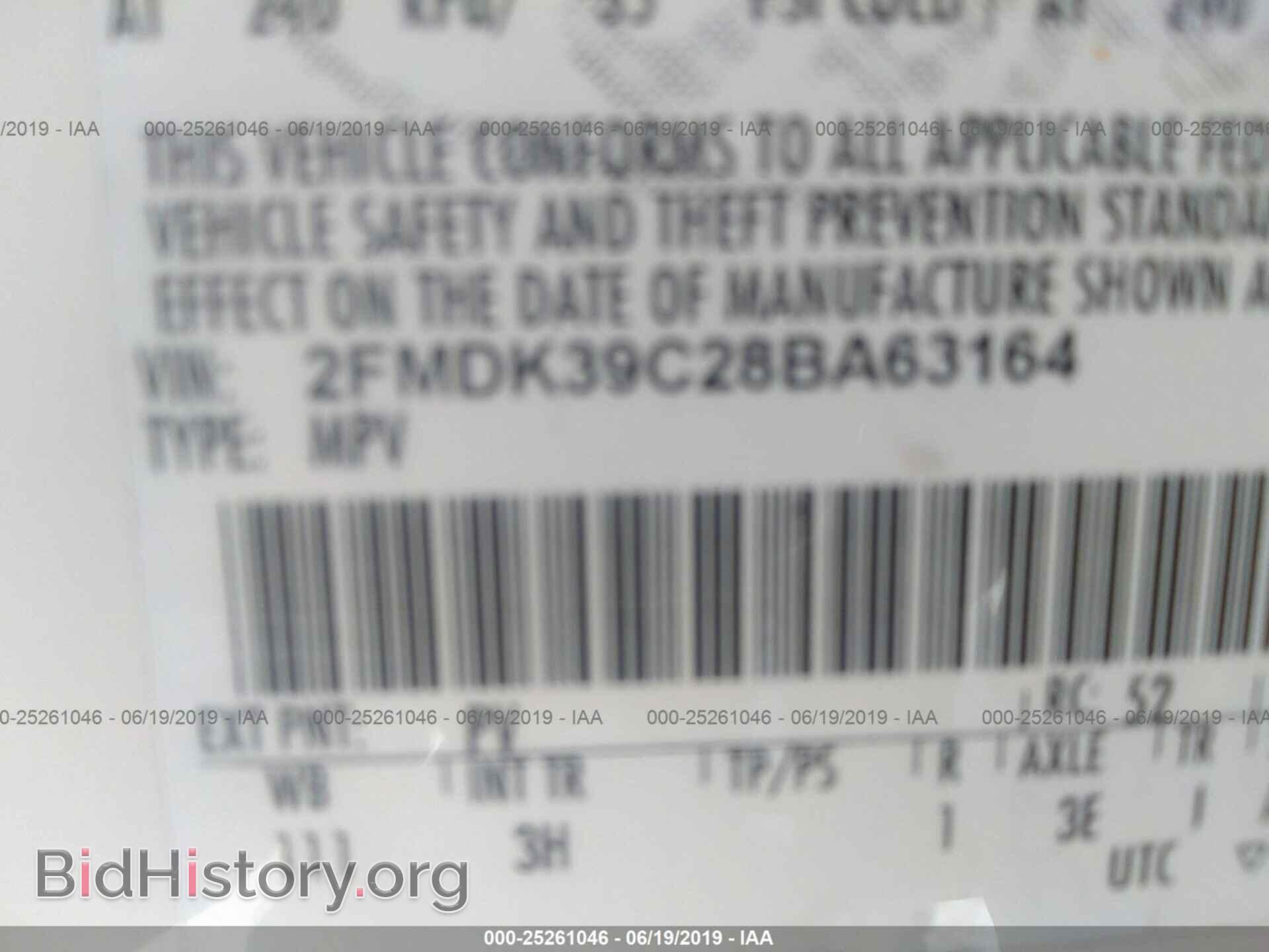 2008 FORD EDGE - VIN: 2FMDK39C28BA63164 - Photo 9