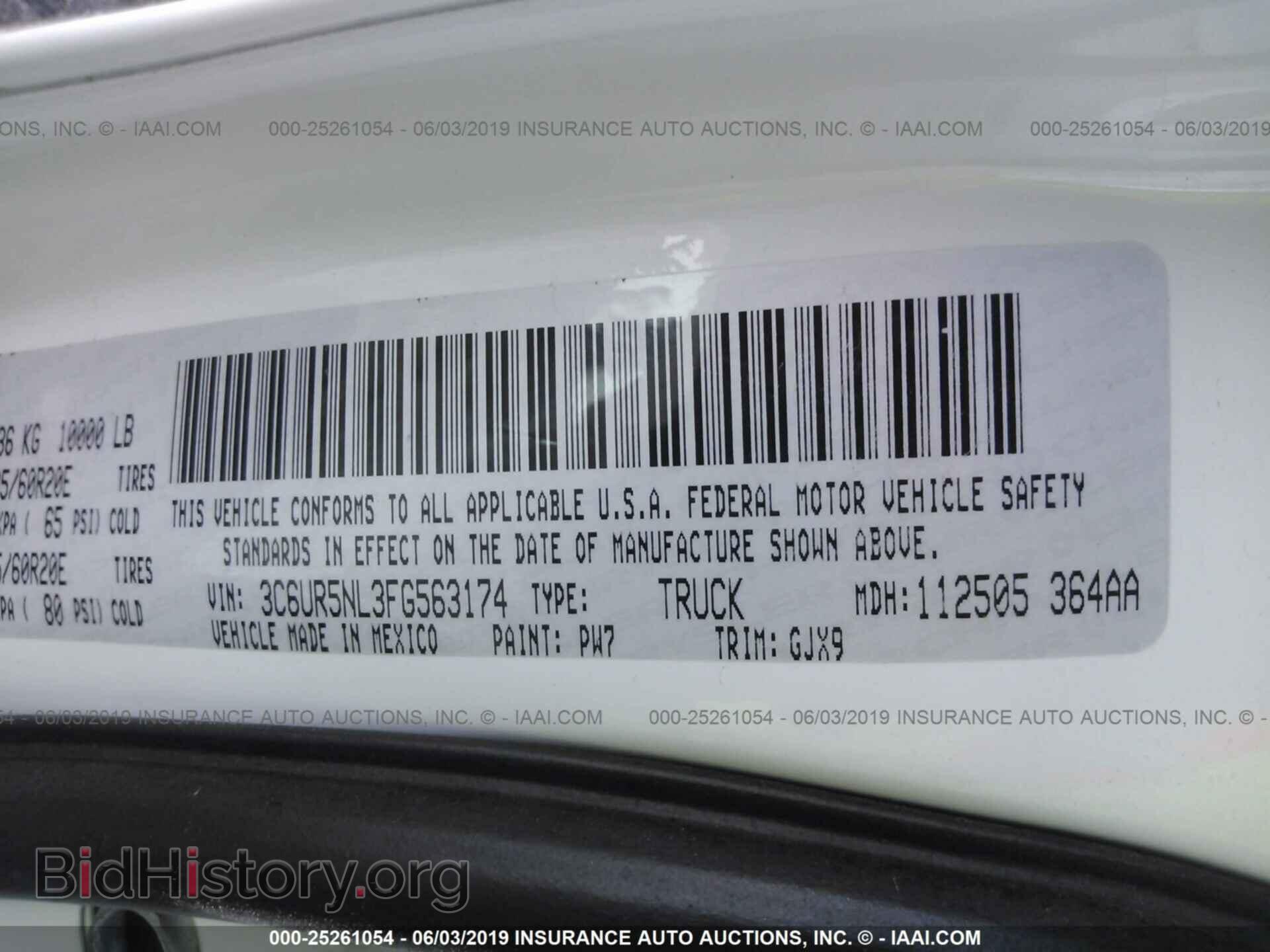 2015 RAM 2500 - VIN: 3C6UR5NL3FG563174 - Фото 9