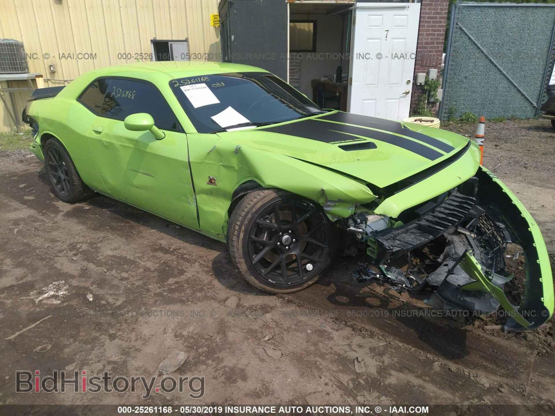 Фотография 2C3CDZFJ8FH718491 - DODGE CHALLENGER 2015