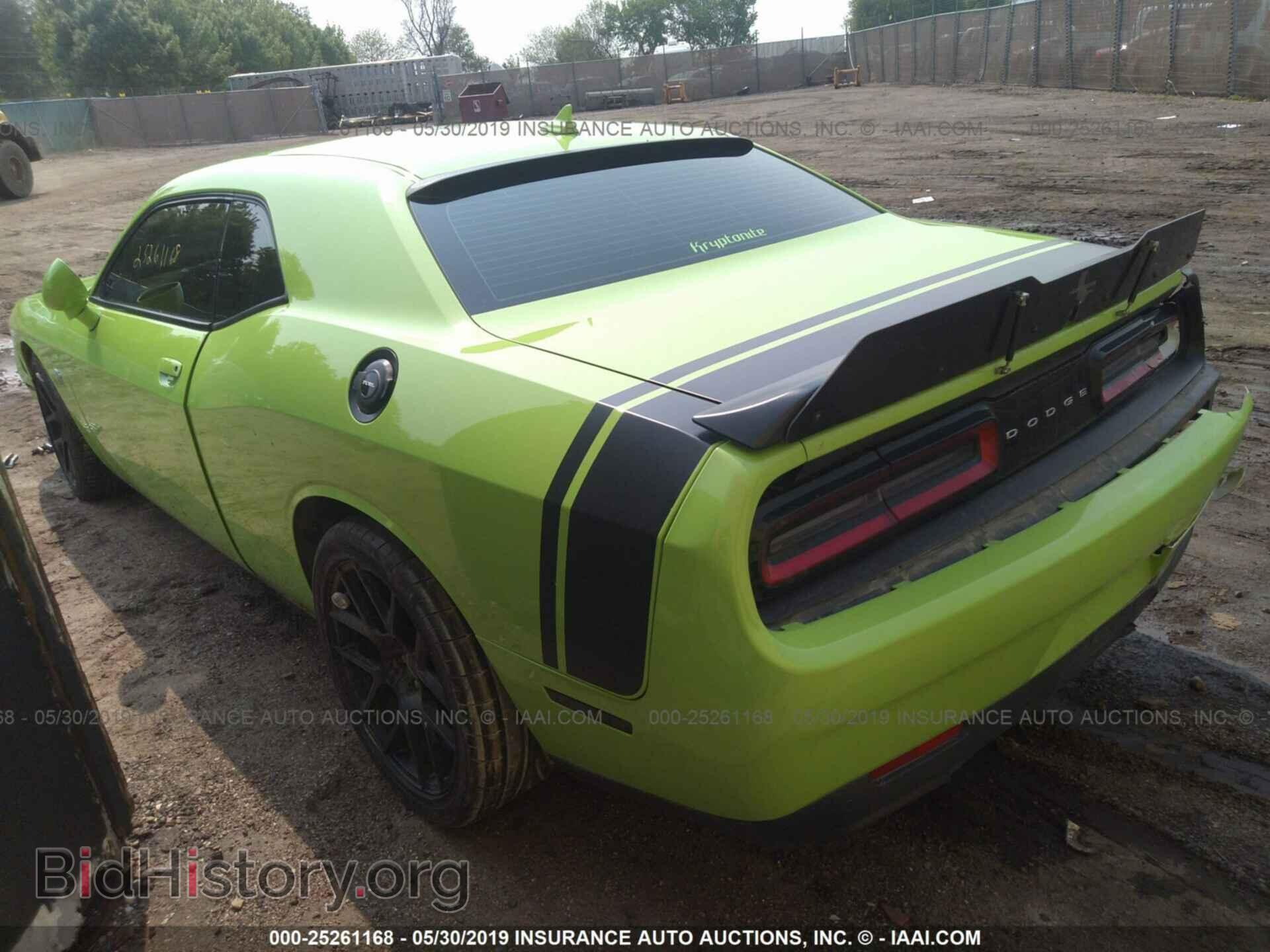 2015 DODGE CHALLENGER - VIN: 2C3CDZFJ8FH718491 - Фото 3