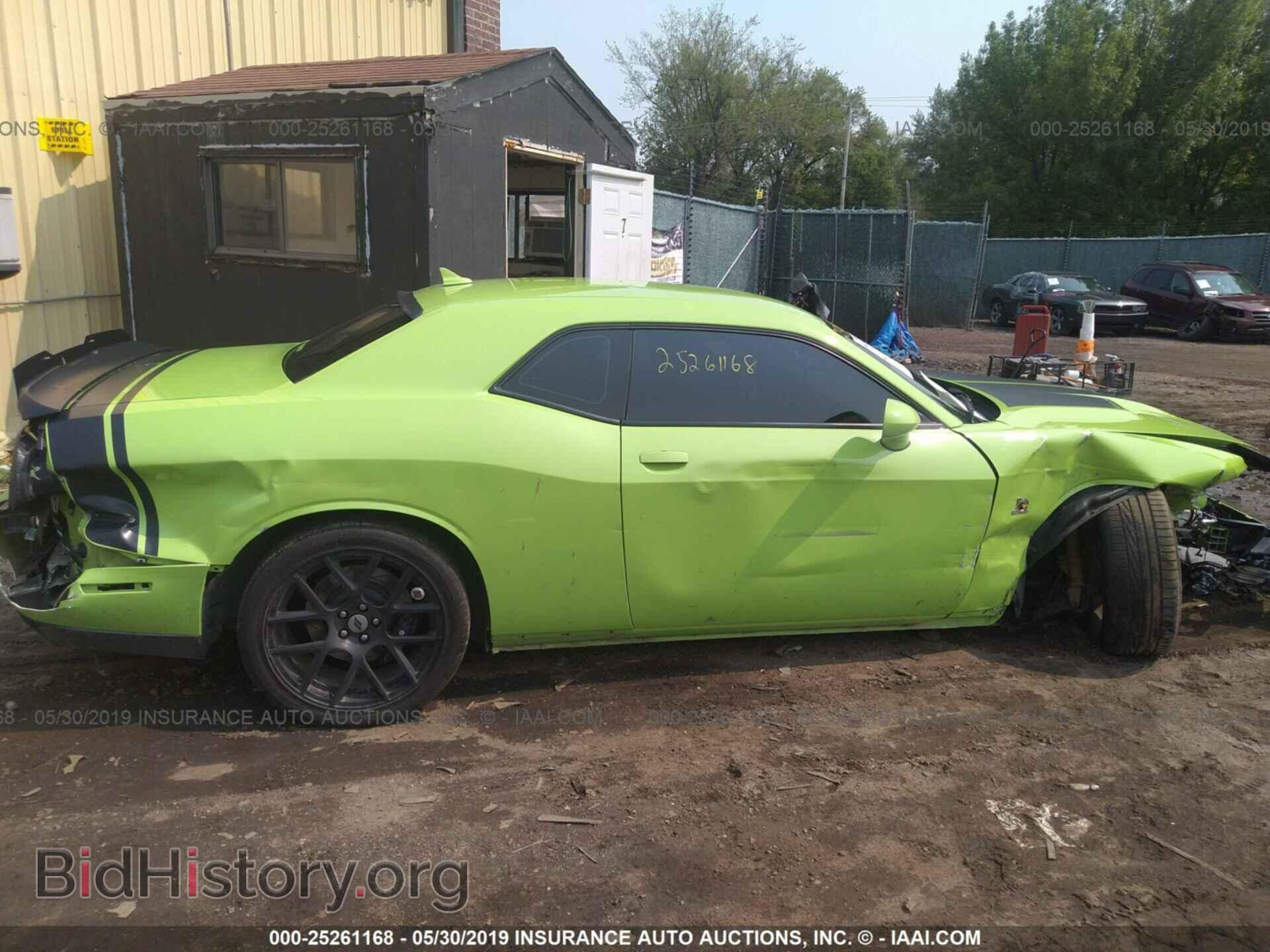 2015 DODGE CHALLENGER - VIN: 2C3CDZFJ8FH718491 - Фото 6