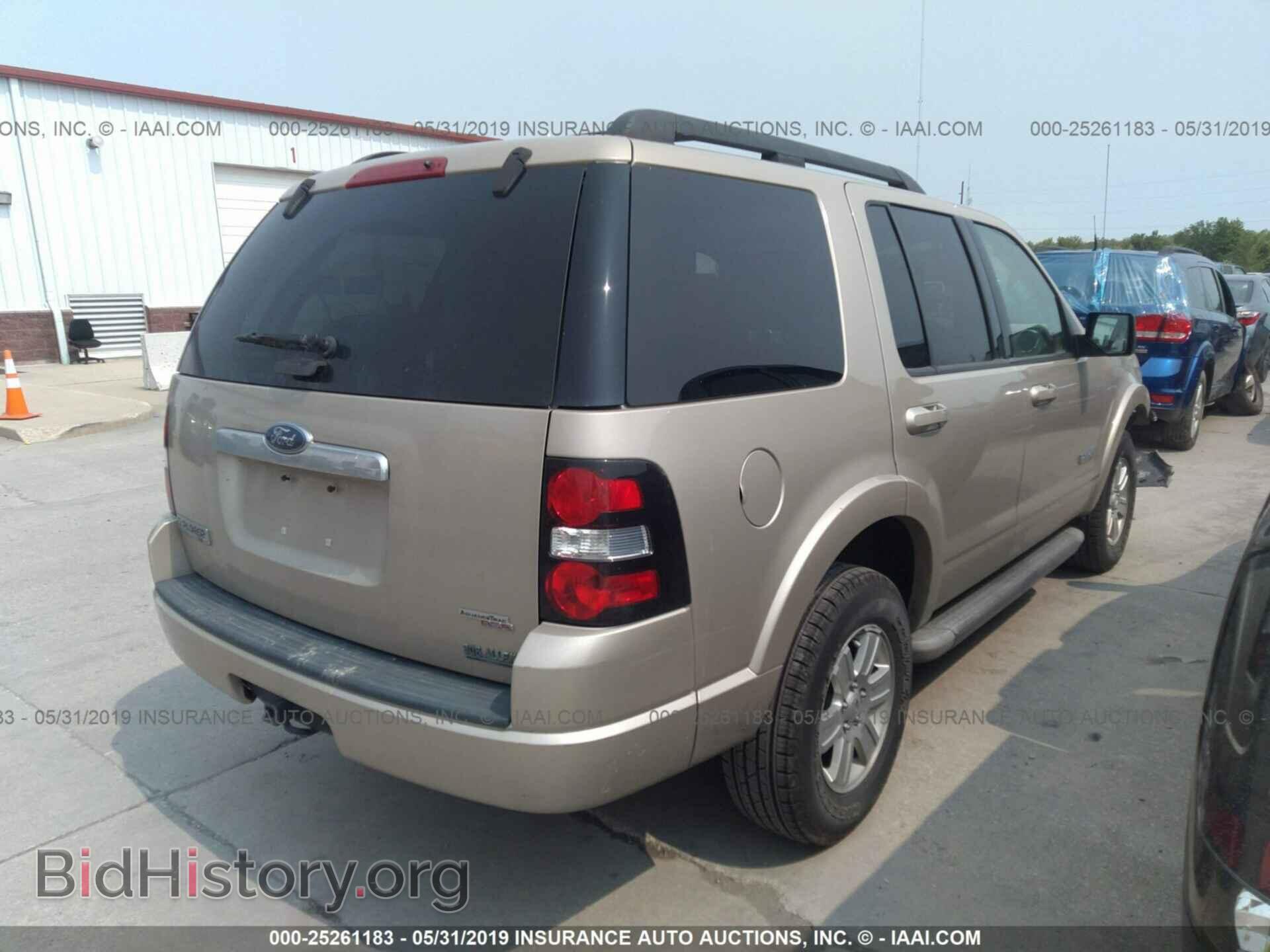 2007 FORD EXPLORER - VIN: 1FMEU73E17UA95984 - Photo 4