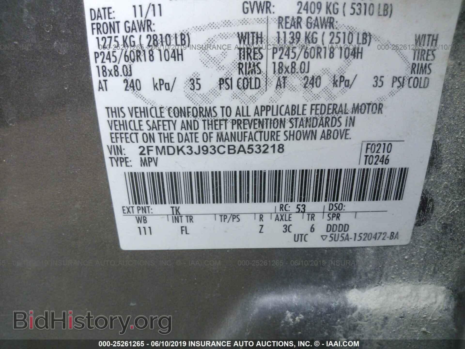 2012 FORD EDGE - VIN: 2FMDK3J93CBA53218 - Фото 9