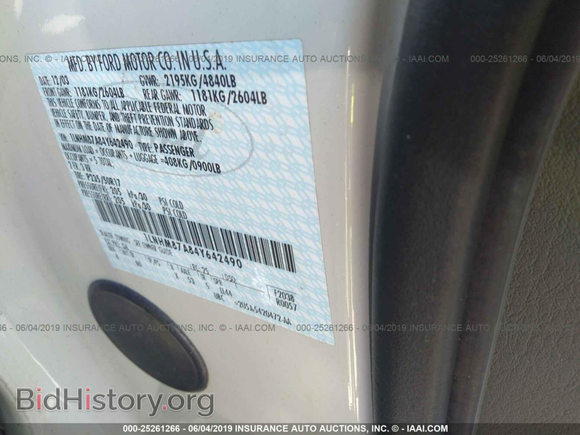 2004 LINCOLN LS - VIN: 1LNHM87A84Y642490 - Фото 9