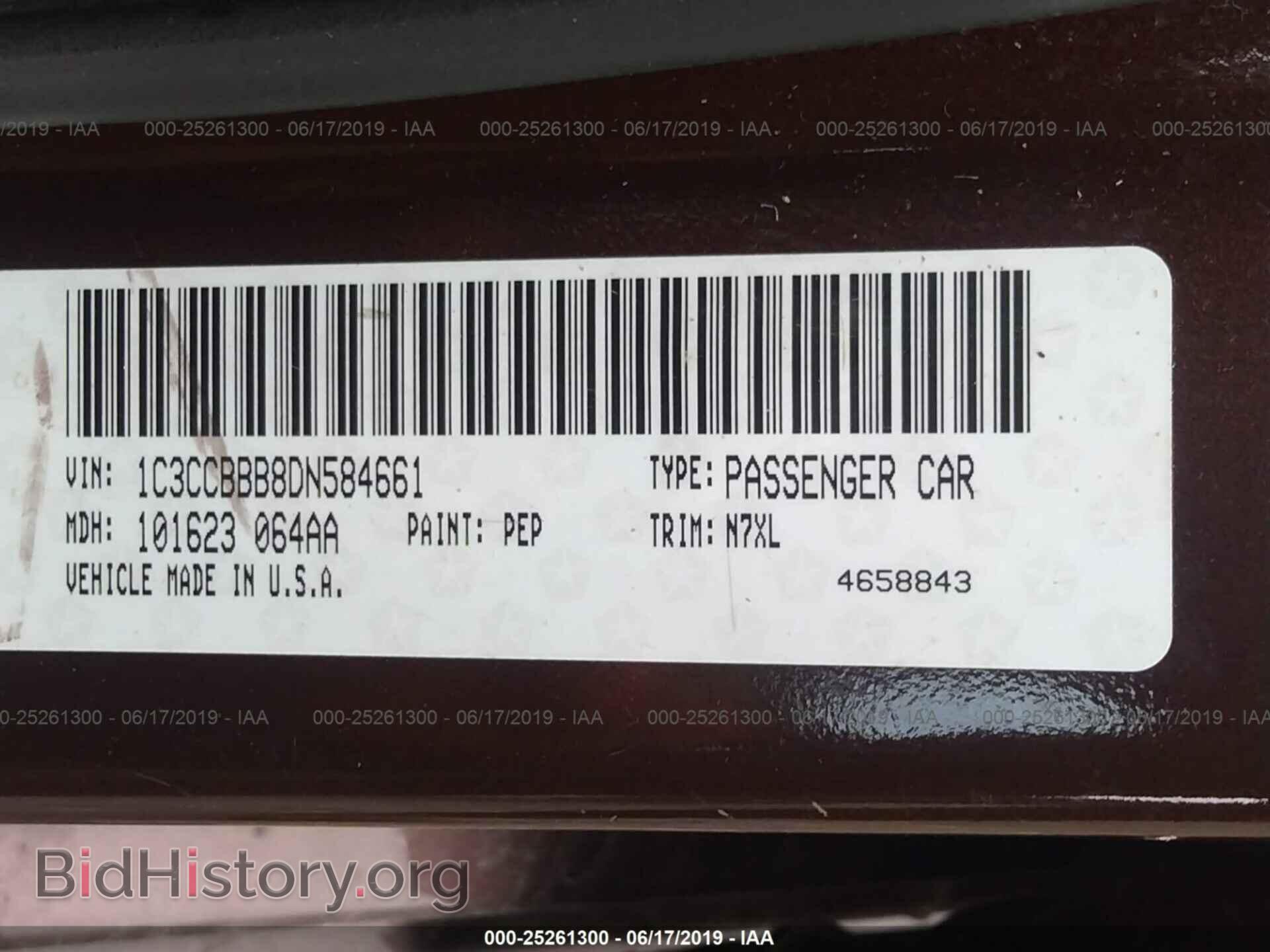 2013 CHRYSLER 200 - VIN: 1C3CCBBB8DN584661 - Фото 9