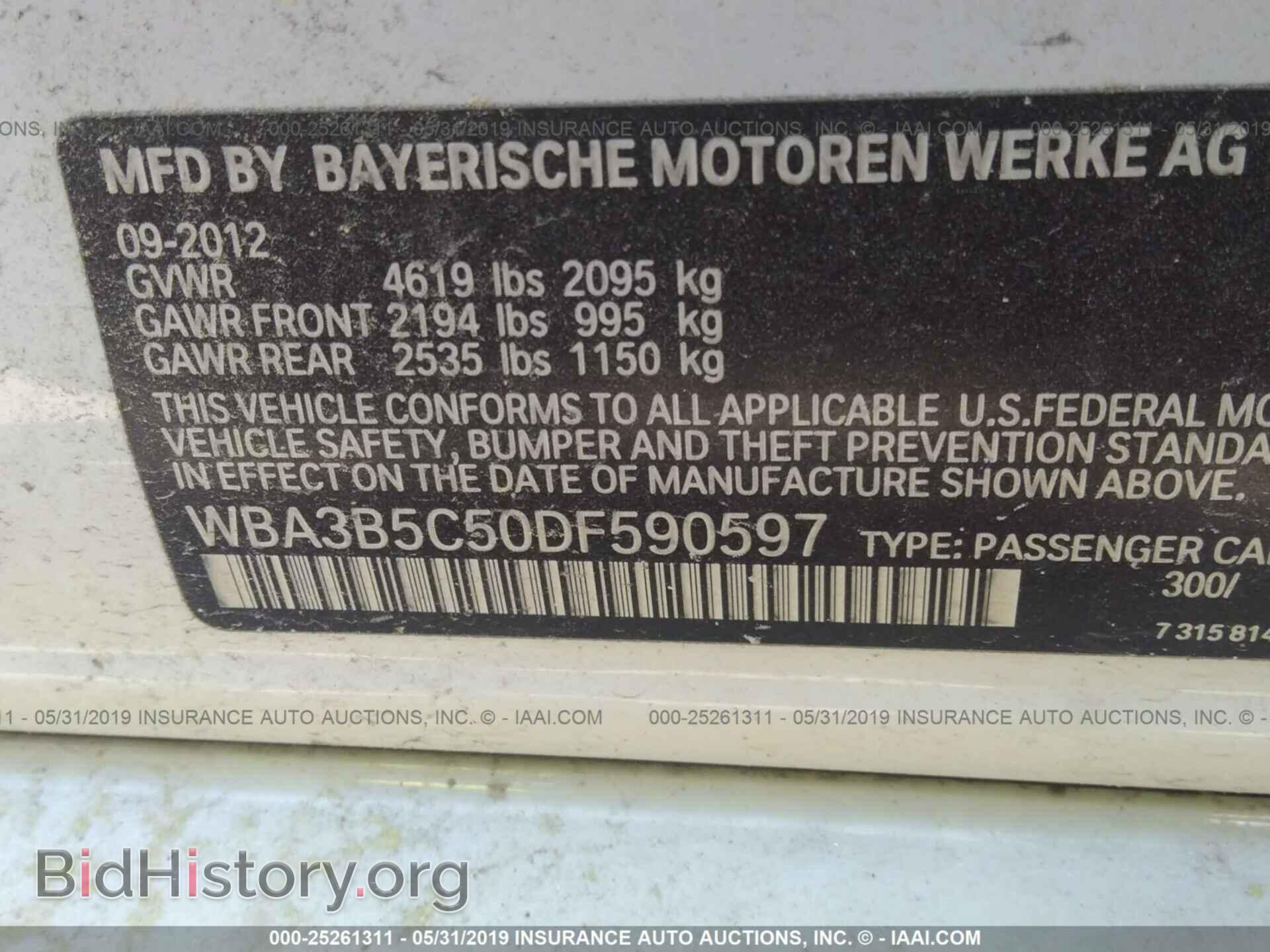 2013 BMW 328 - VIN: WBA3B5C50DF590597 - Фото 9