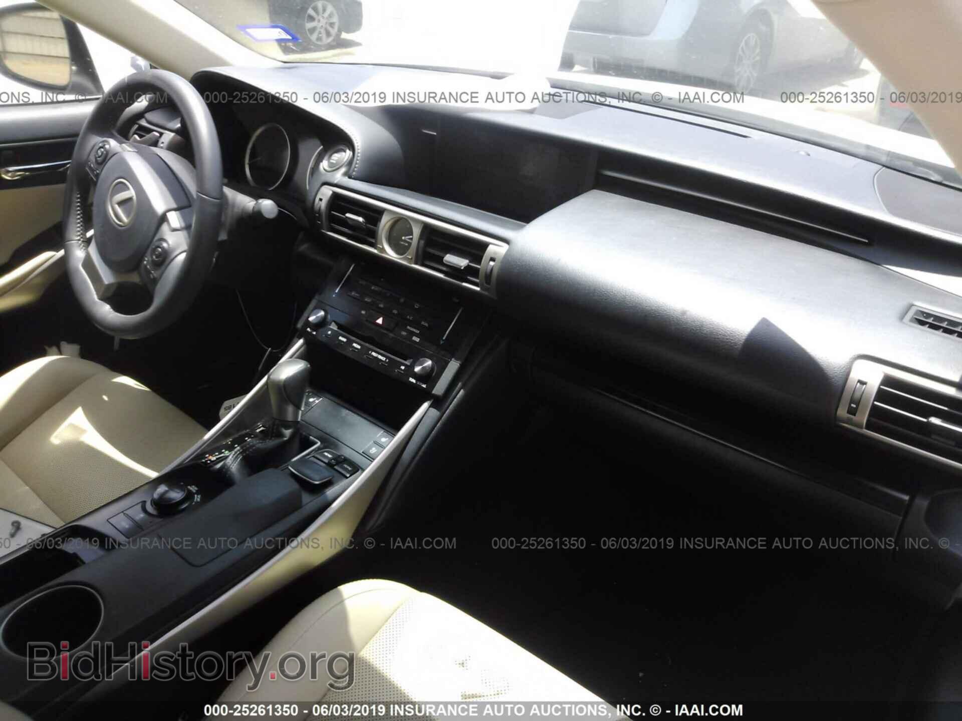 2014 LEXUS IS - VIN: JTHBF1D23E5037156 - Photo 5