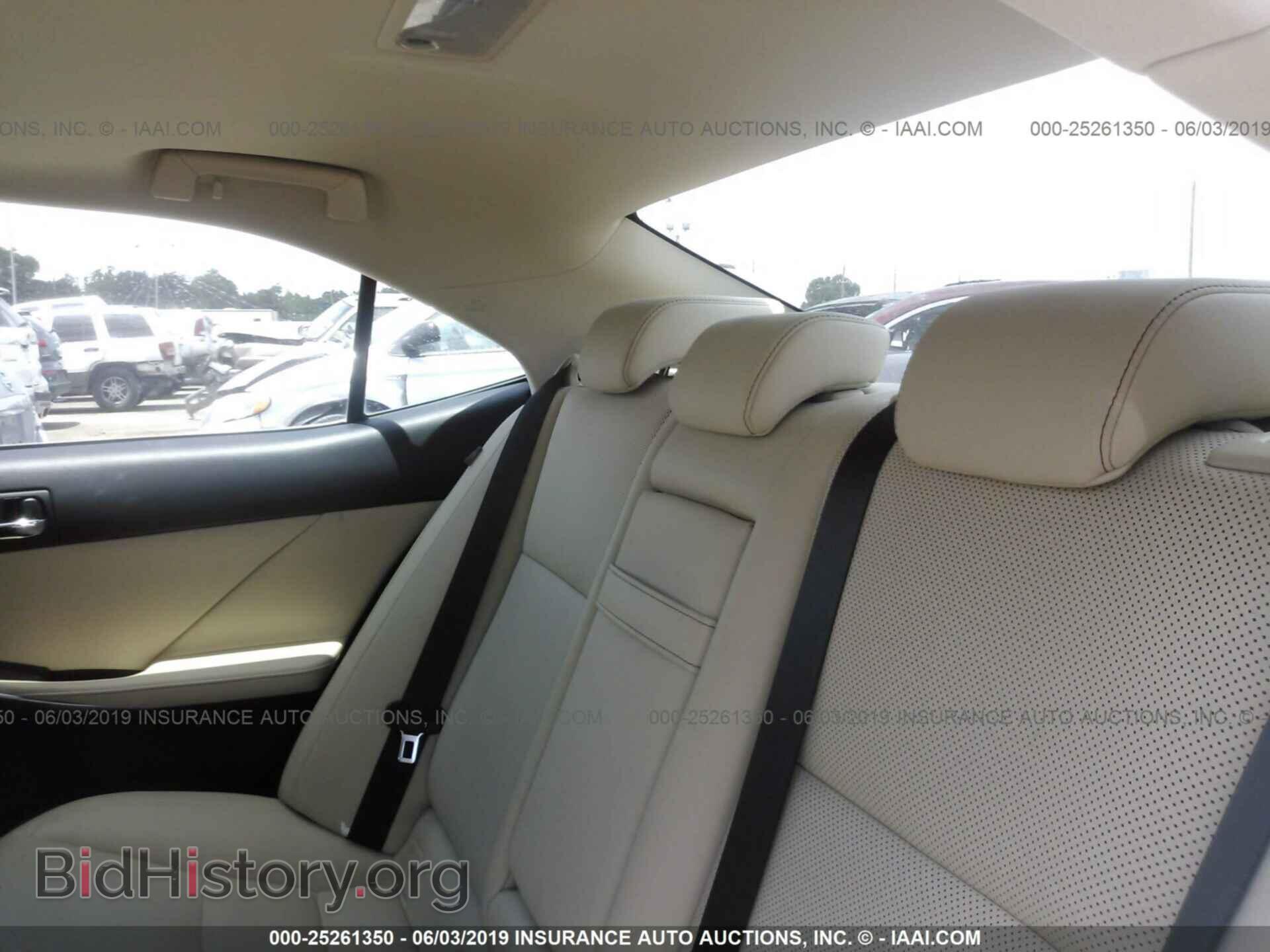 2014 LEXUS IS - VIN: JTHBF1D23E5037156 - Photo 8