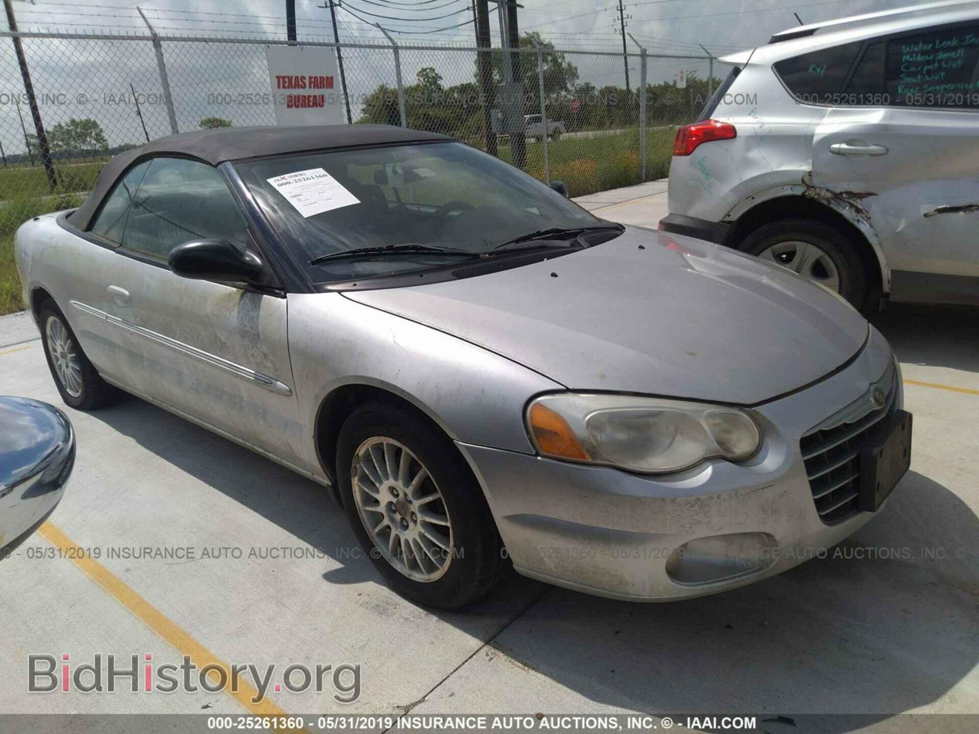 Photo 1C3EL55RX5N567302 - CHRYSLER SEBRING 2005