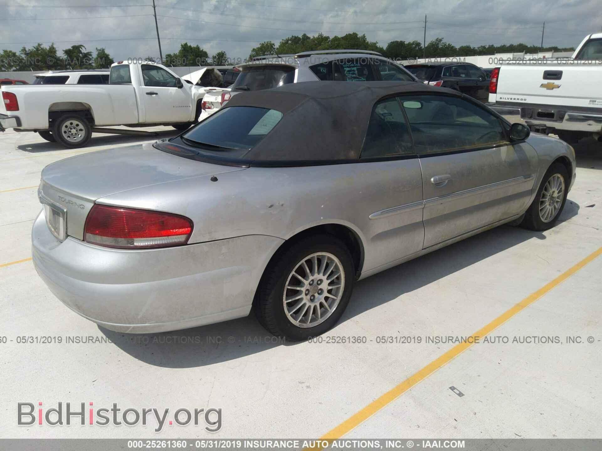2005 CHRYSLER SEBRING - VIN: 1C3EL55RX5N567302 - Фото 4