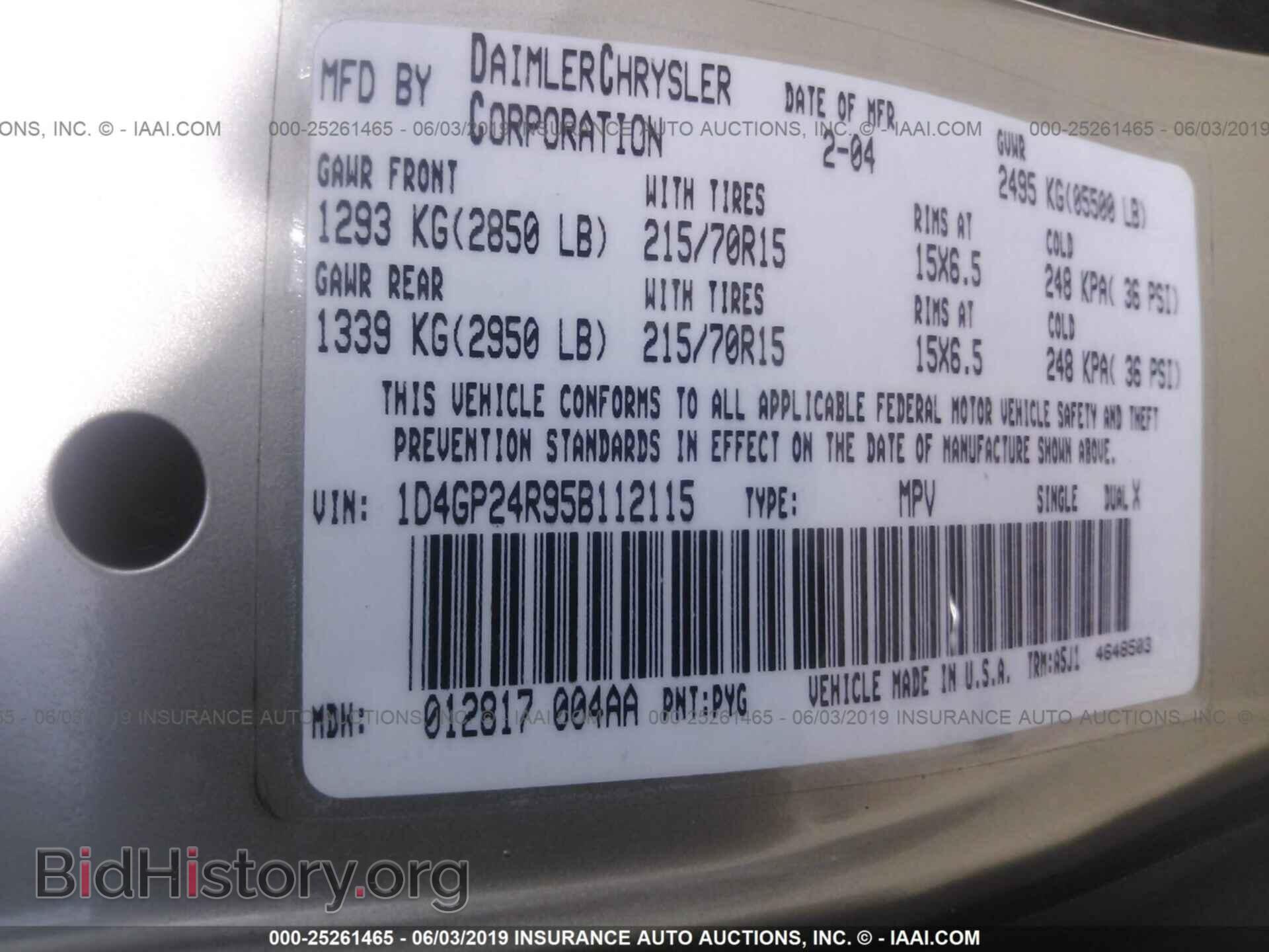 2005 DODGE GRAND CARAVAN - VIN: 1D4GP24R95B112115 - Фото 9