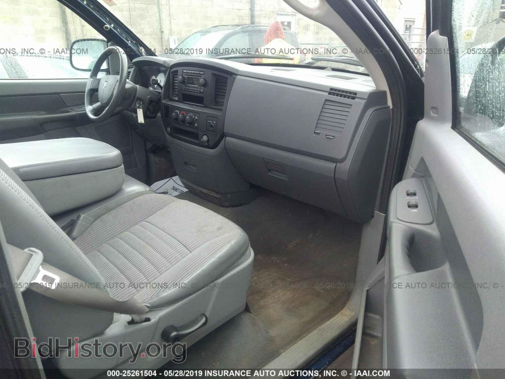 2007 DODGE RAM 1500 - VIN: 1D7HA16K67J521720 - Фото 5
