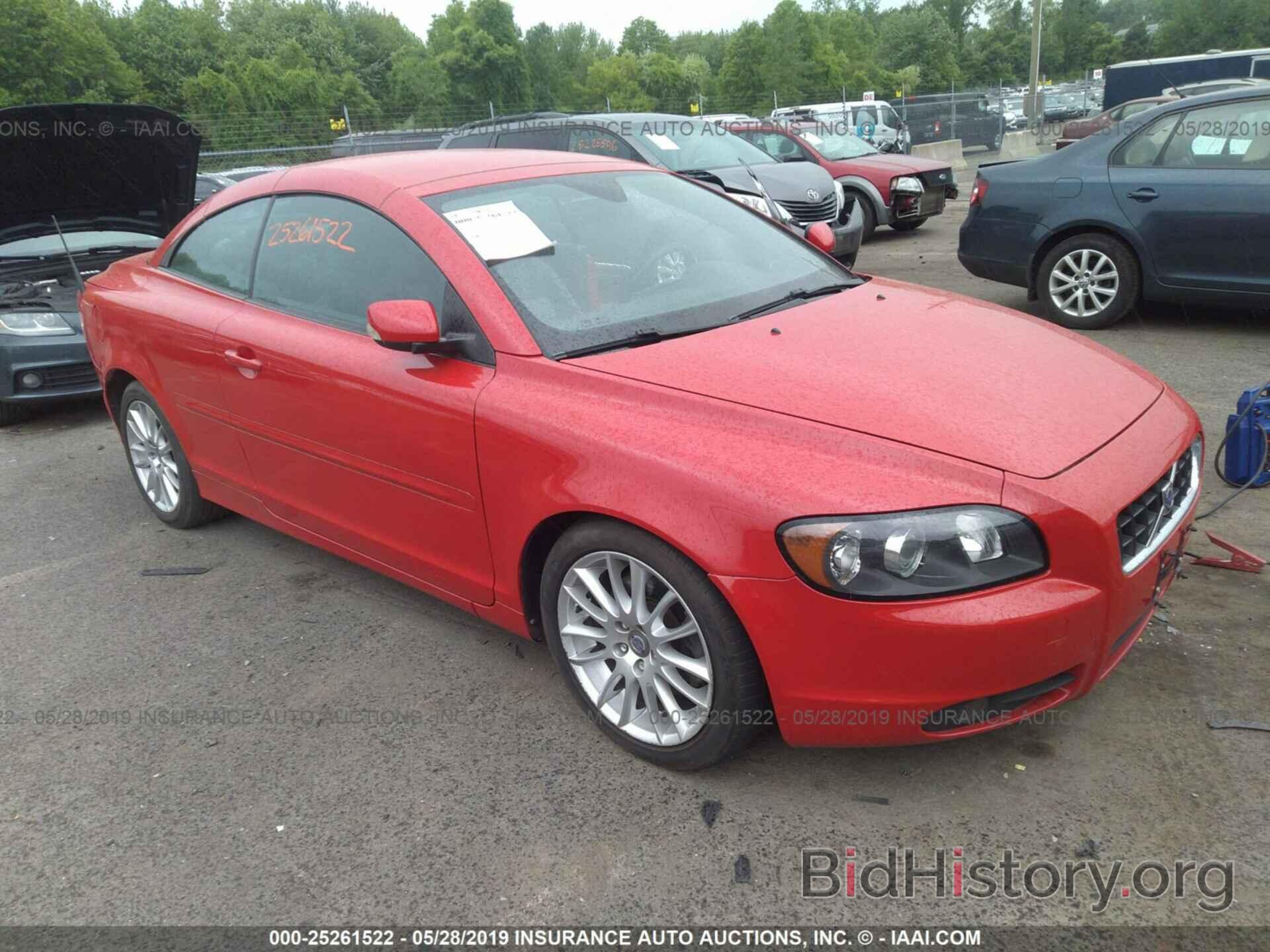 Photo YV1MC68277J015949 - VOLVO C70 2007