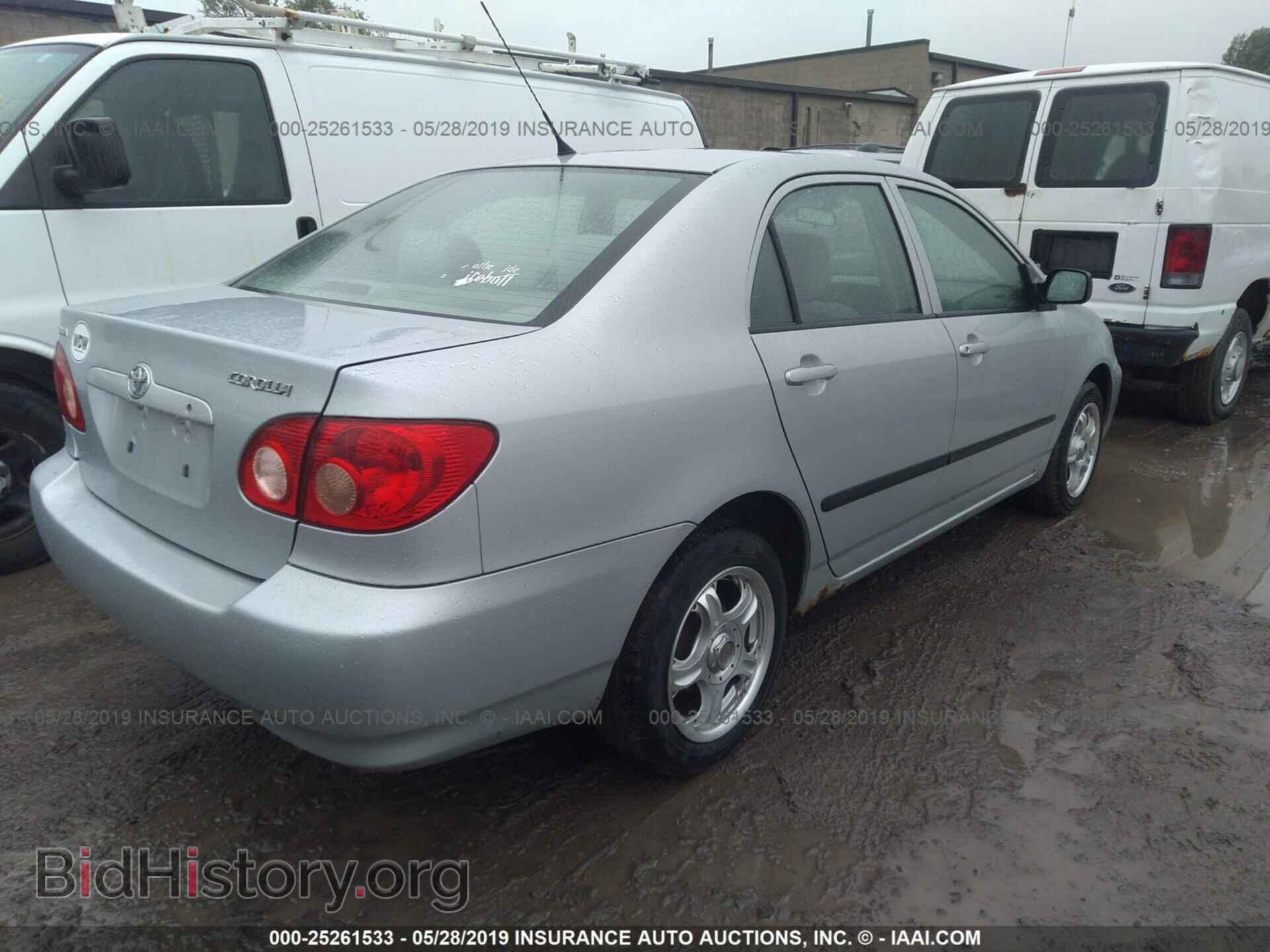 2007 TOYOTA COROLLA - VIN: 2T1BR32E37C744720 - Фото 4