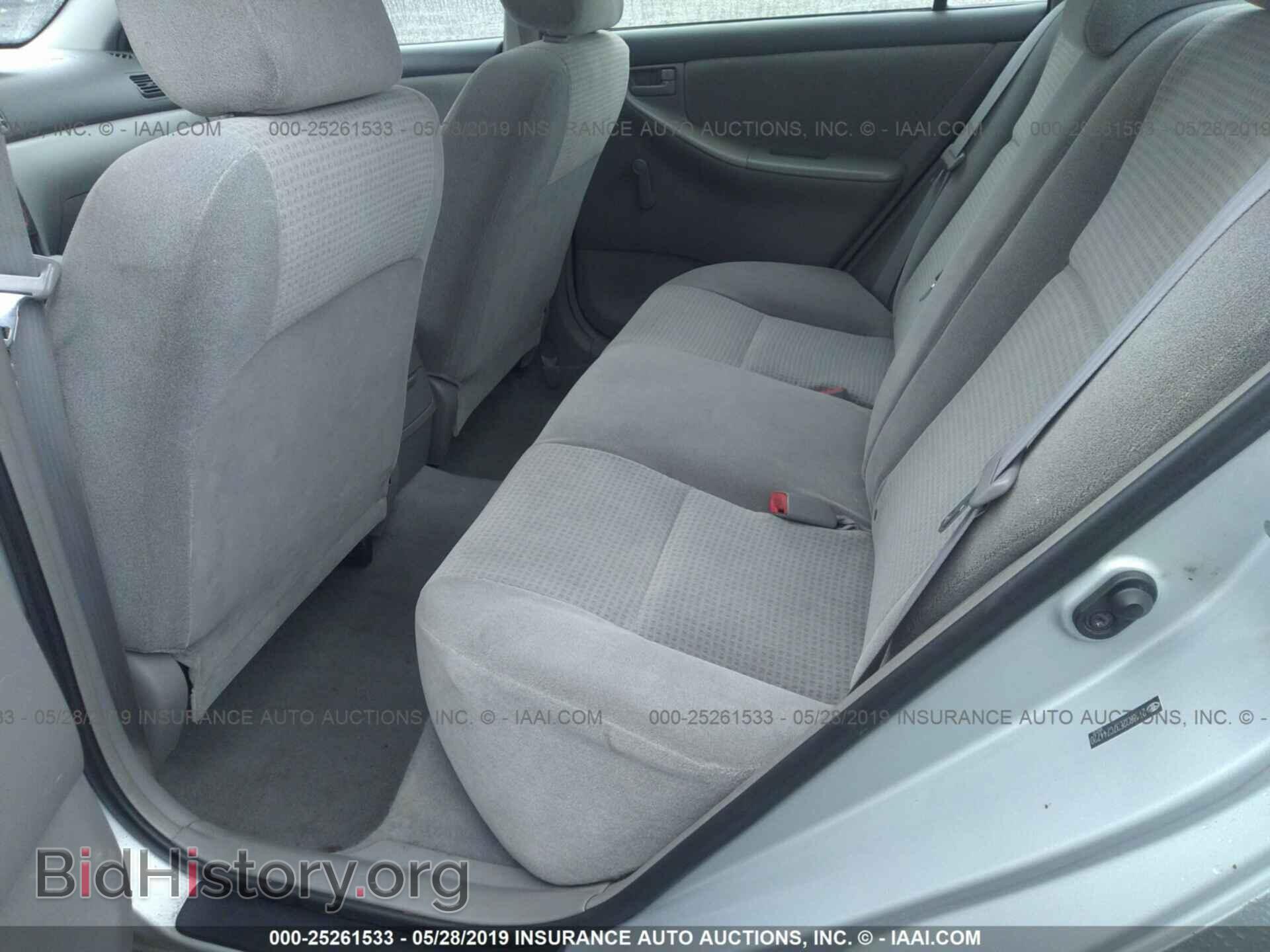 2007 TOYOTA COROLLA - VIN: 2T1BR32E37C744720 - Фото 8