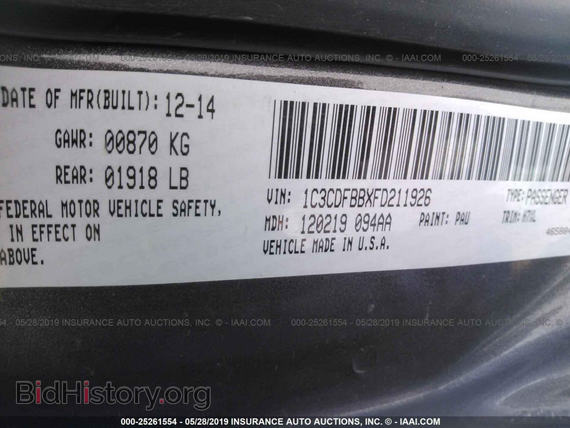 2015 DODGE DART - VIN: 1C3CDFBBXFD211926 - Photo 9