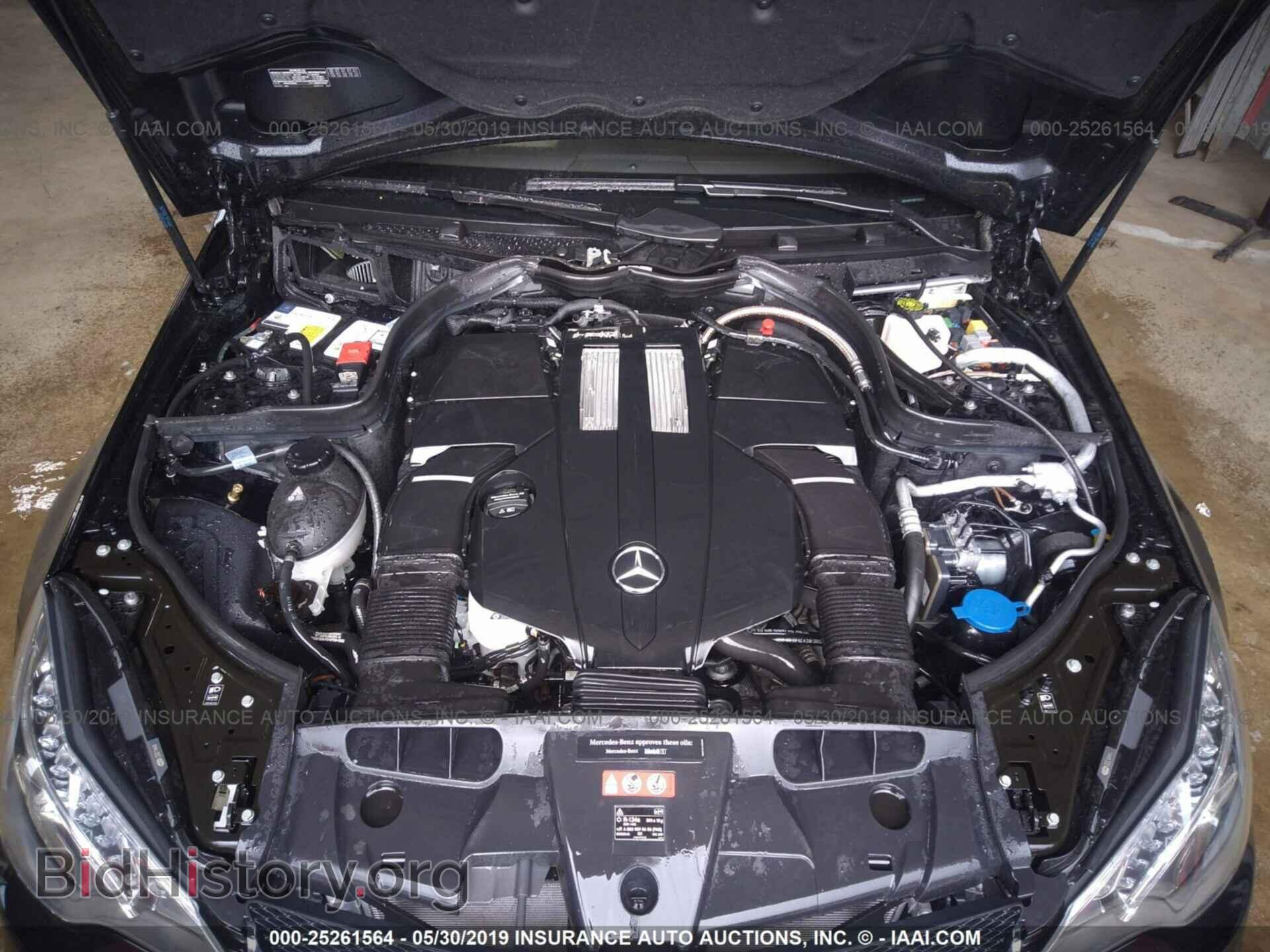 2017 MERCEDES-BENZ E - VIN: WDDKK6FF2HF360354 - Фото 10