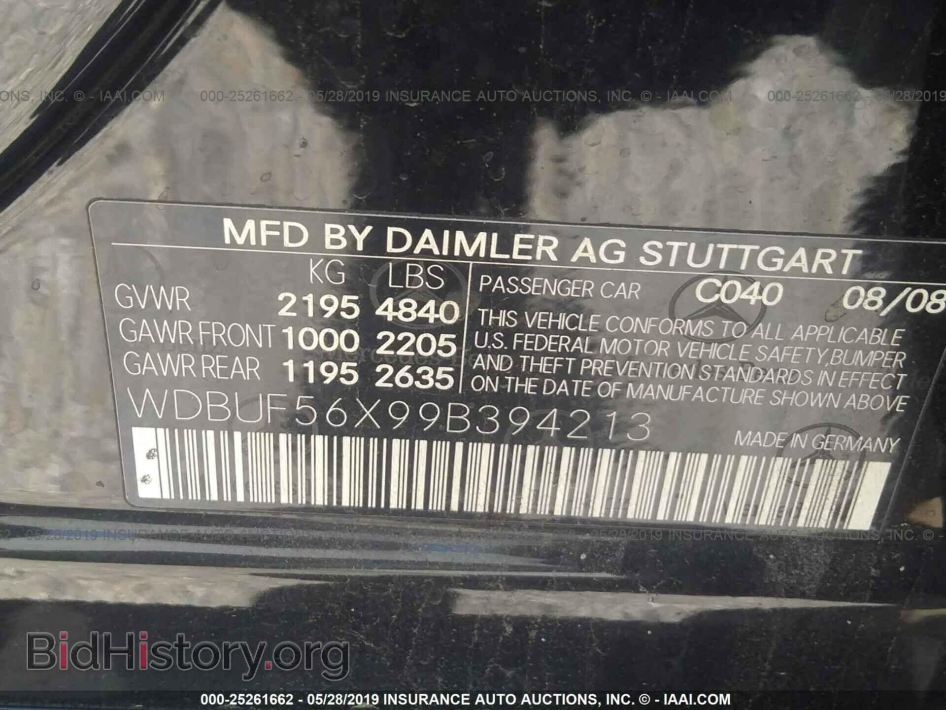 2009 MERCEDES-BENZ E - VIN: WDBUF56X99B394213 - Фото 9