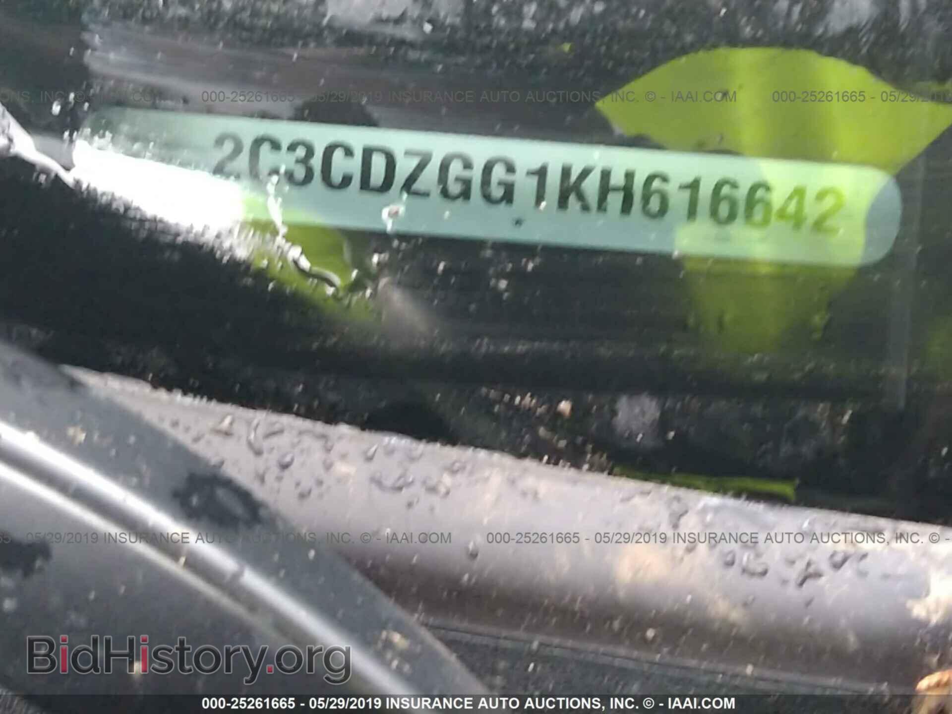 2019 DODGE CHALLENGER - VIN: 2C3CDZGG1KH616642 - Фото 9