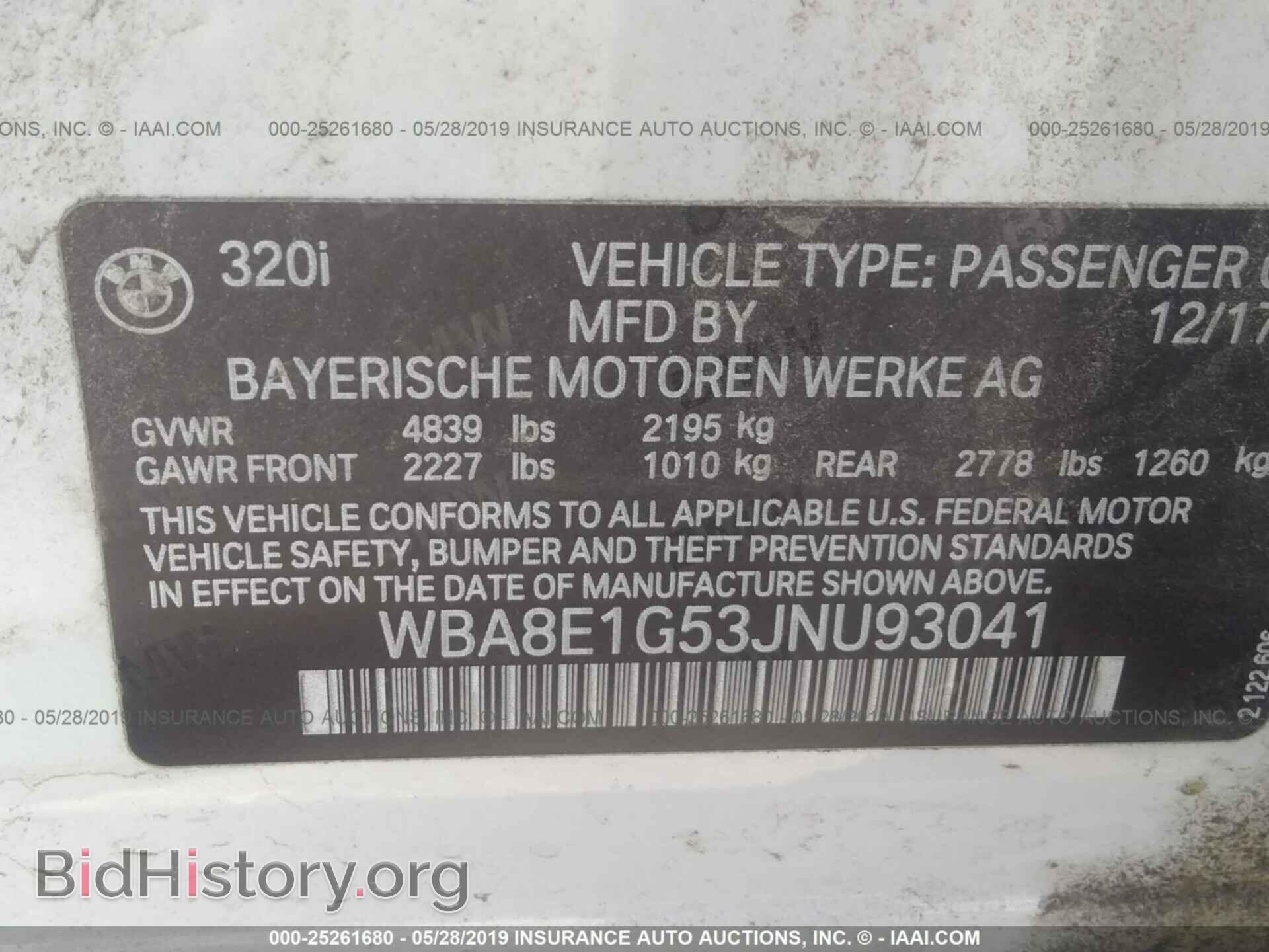 2018 BMW 320 - VIN: WBA8E1G53JNU93041 - Фото 9