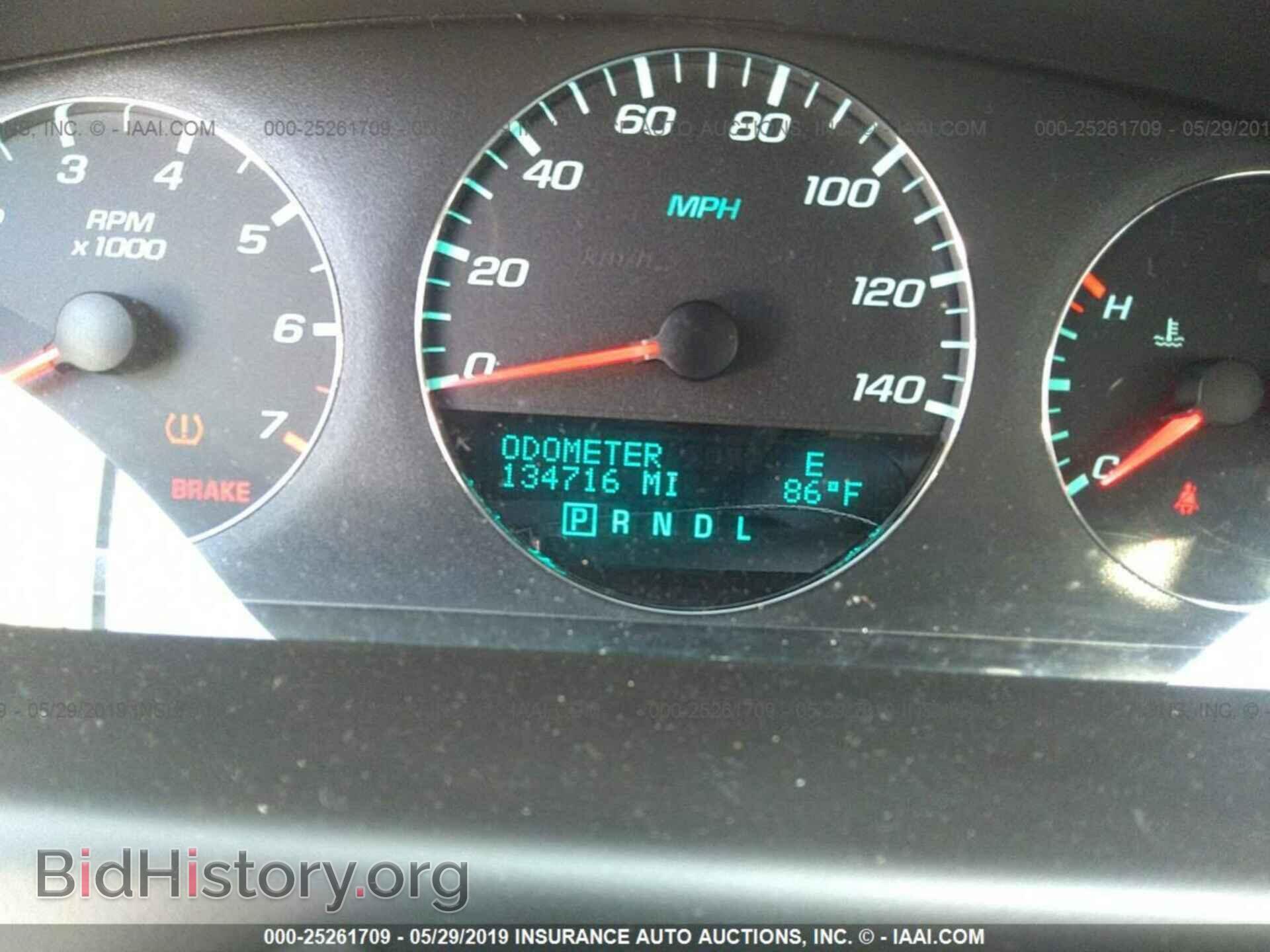 2012 CHEVROLET IMPALA - VIN: 2G1WC5E34C1129068 - Фото 7