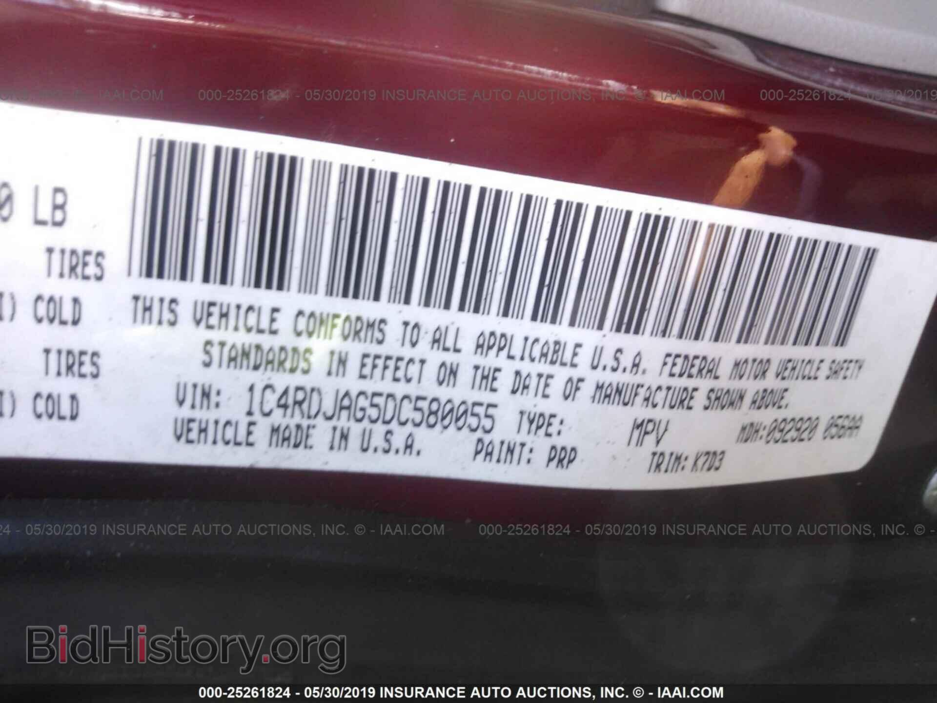 2013 DODGE DURANGO - VIN: 1C4RDJAG5DC580055 - Photo 9