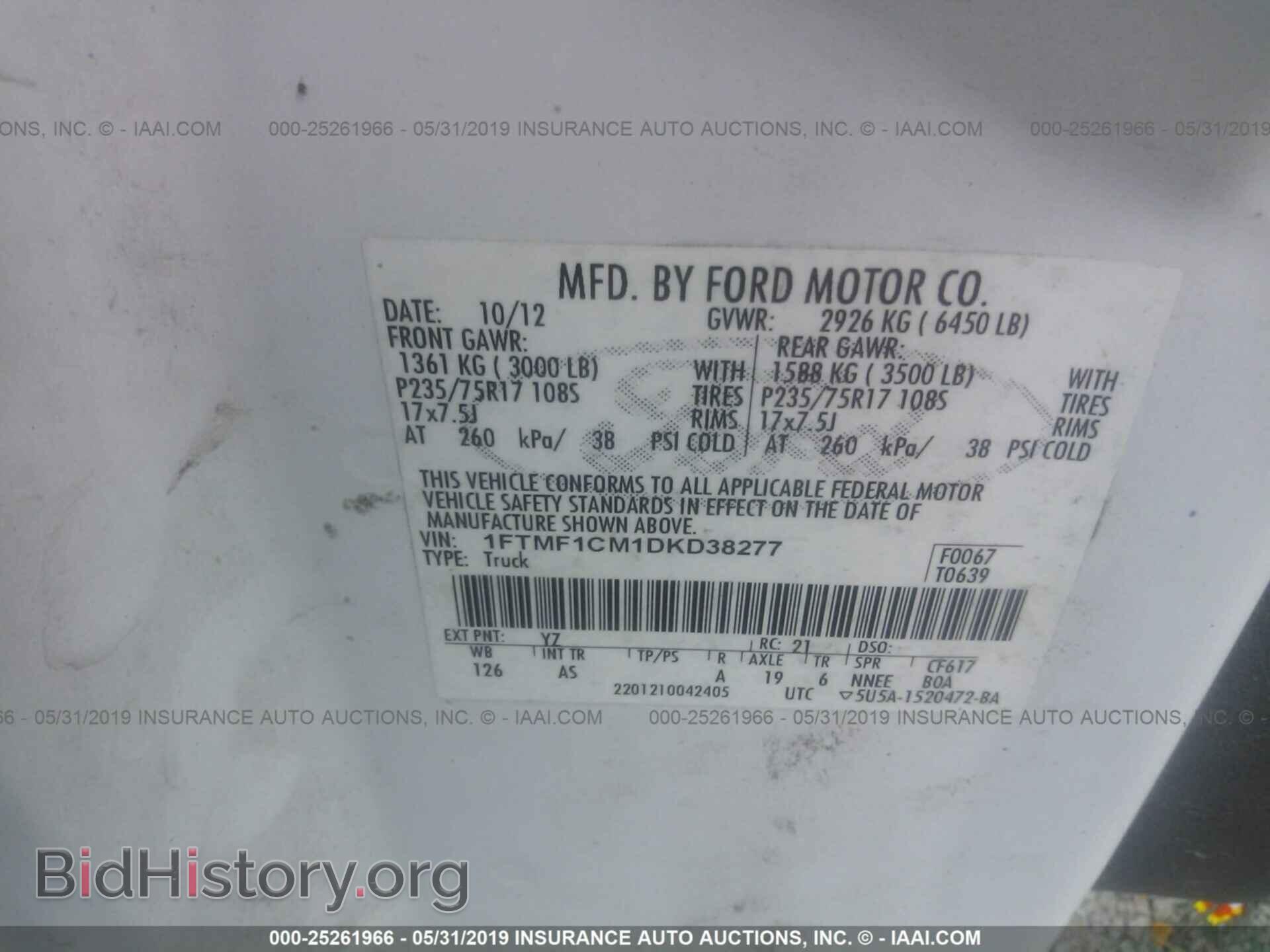 2013 FORD F150 - VIN: 1FTMF1CM1DKD38277 - Photo 9