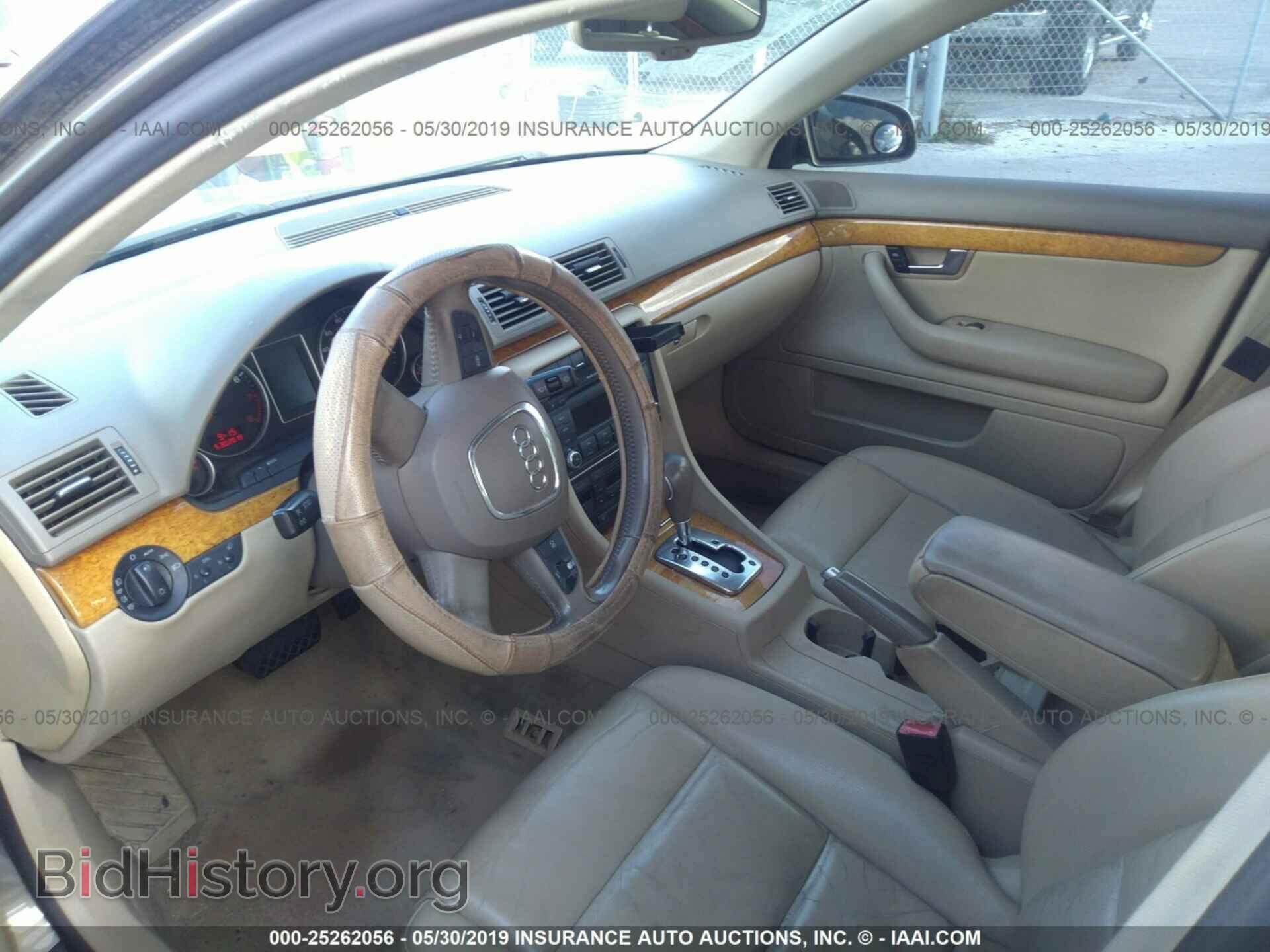 2007 AUDI A4 - VIN: WAUAF78E57A277630 - Фото 5