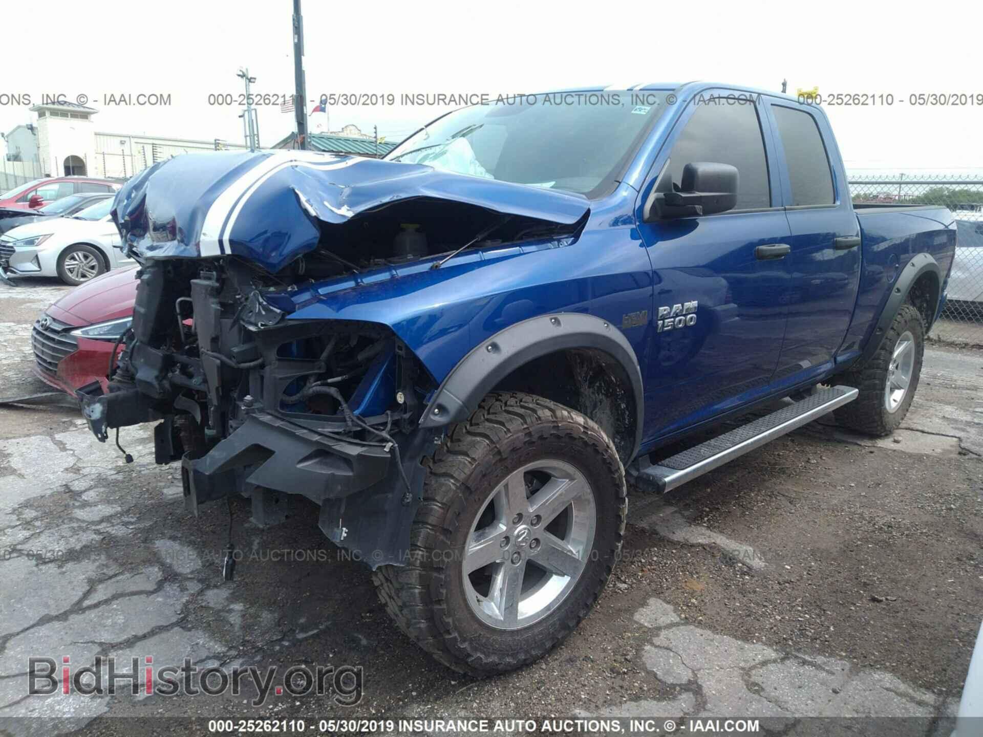 2017 RAM 1500 - VIN: 1C6RR7FT5HS633429 - Фото 2