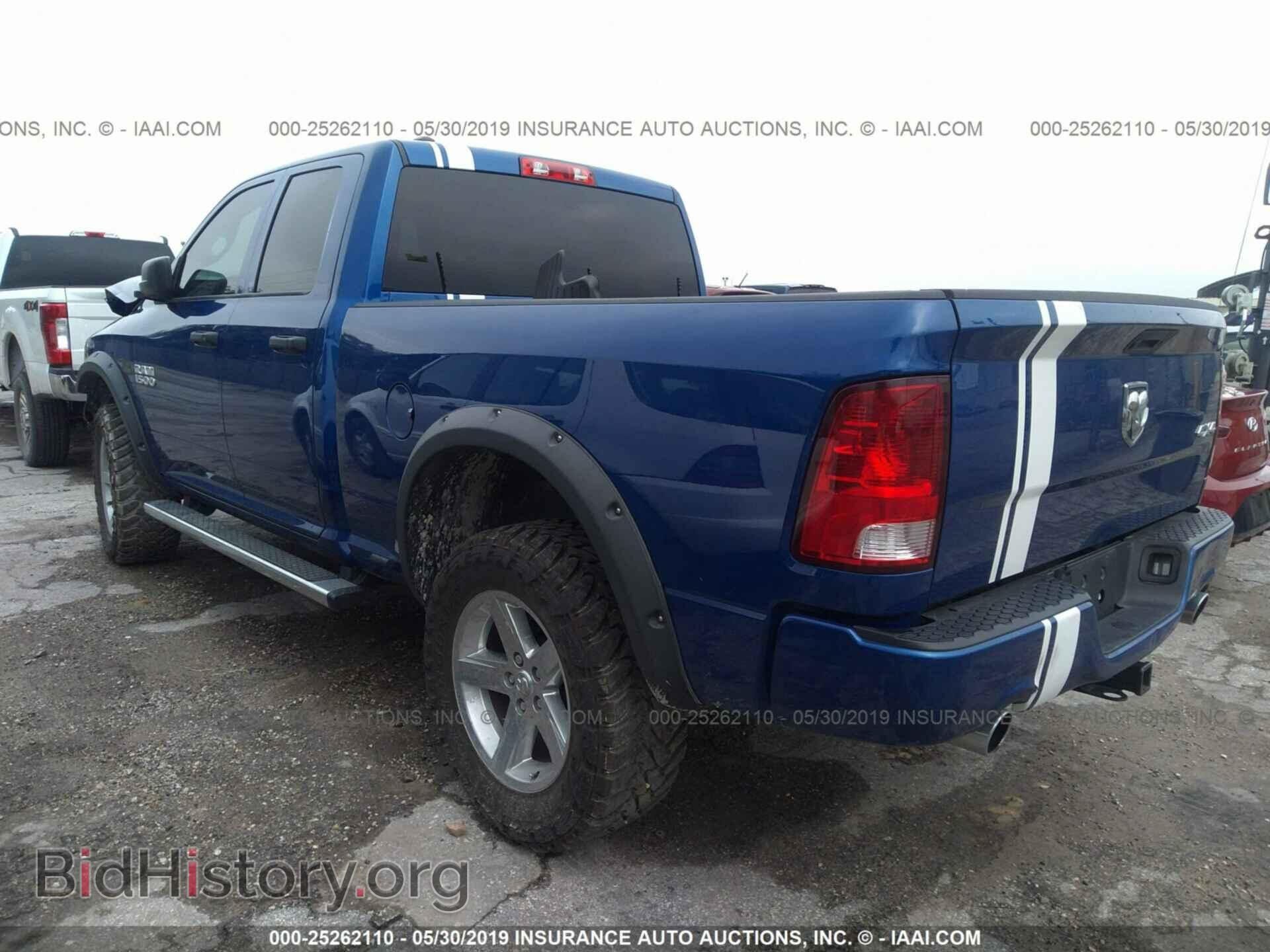 2017 RAM 1500 - VIN: 1C6RR7FT5HS633429 - Фото 3